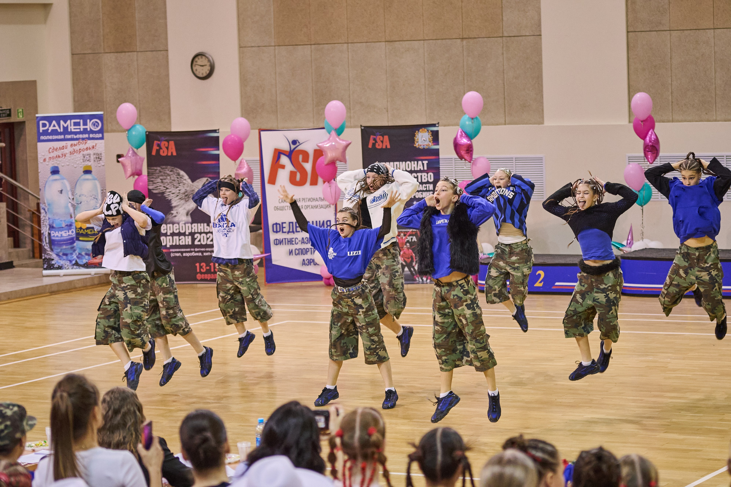 Первенство Самарской области по фитнес-аэробике 2026. Фотограф в Самаре