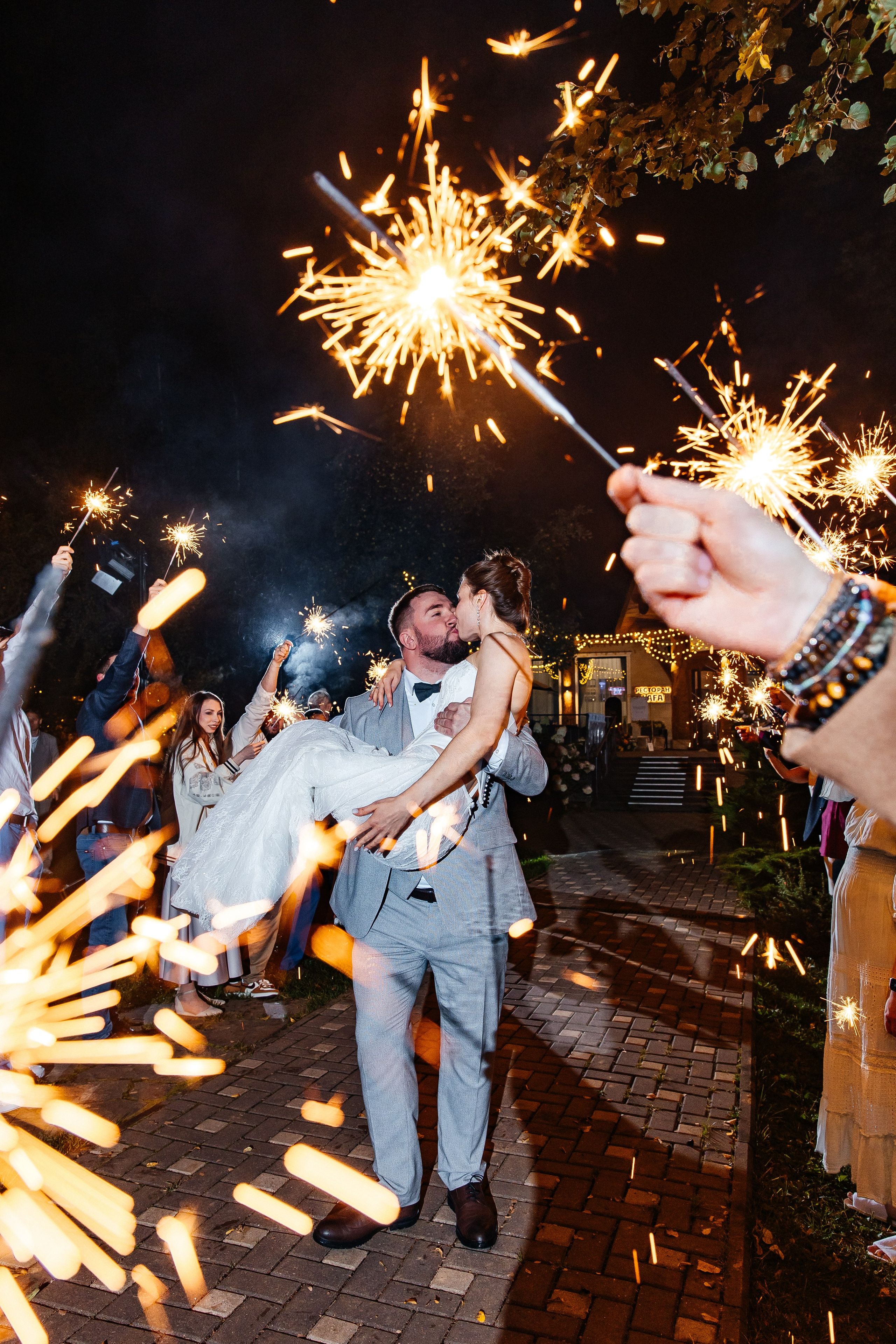 23/08. Свадебный фотограф в Москве Виктория Арехова