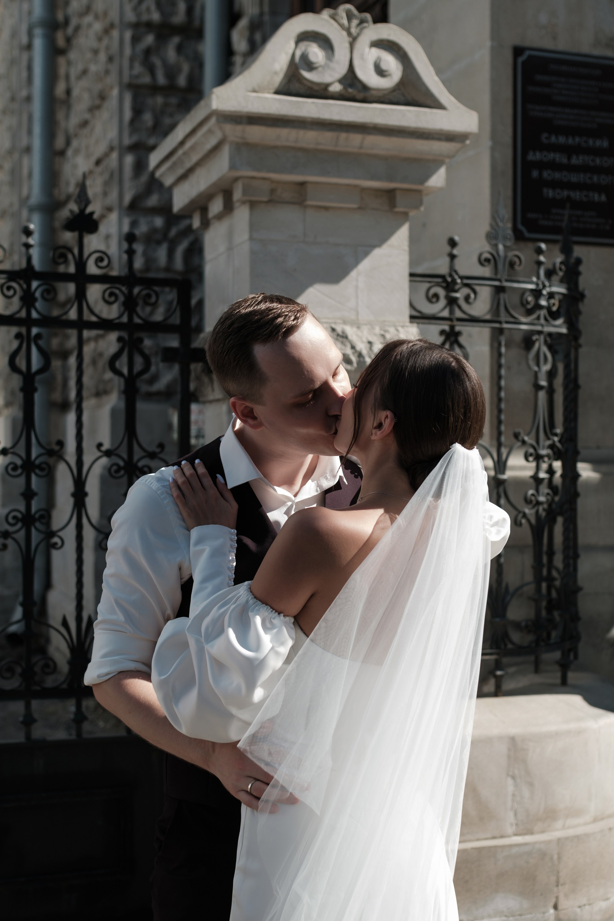 Дом Наумова. Wedding photographer