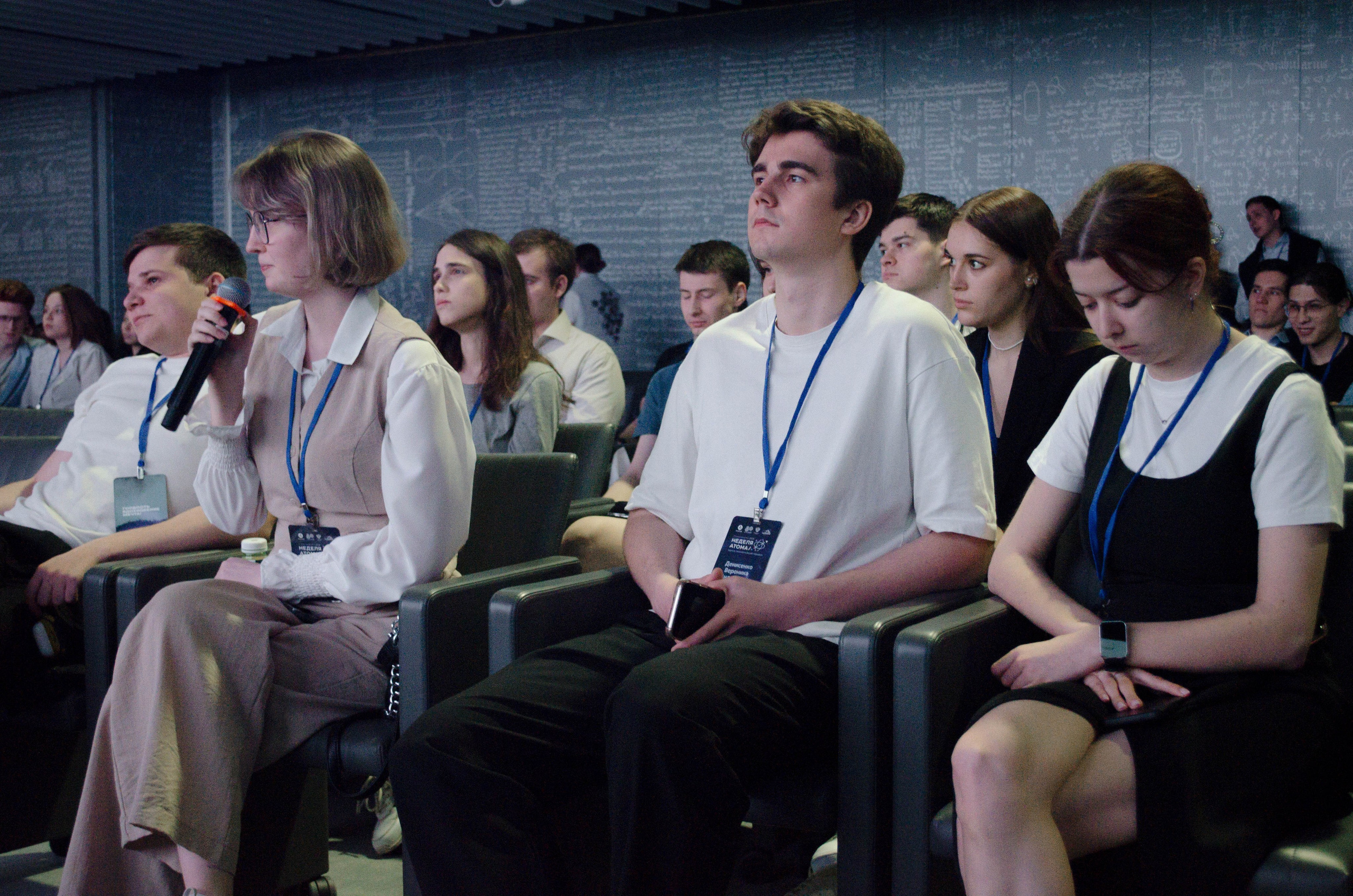 Неделя атома. Открытие. Фотограф Валерия Пэун