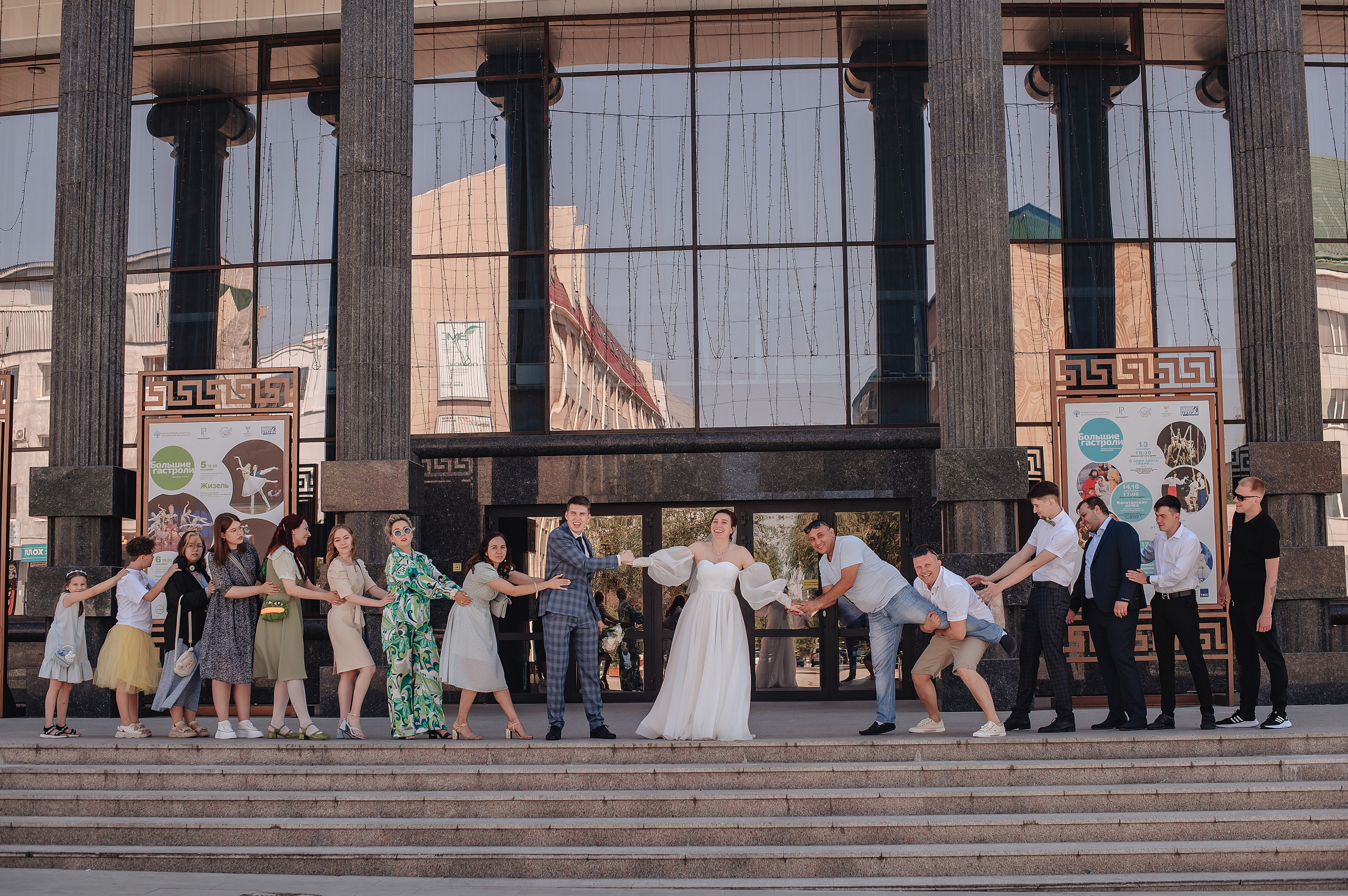 Вадим и Екатерина. Фотограф Виктория Воронина