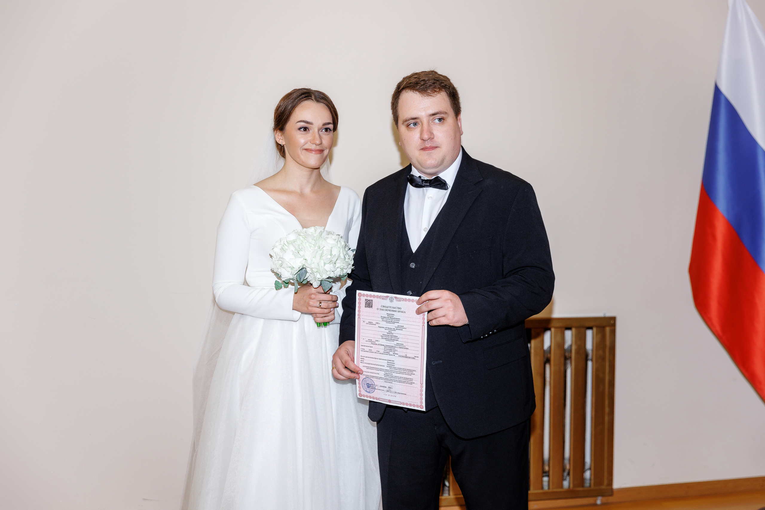 Анонс свадьбы Владислава и Натальи. Свадебный фотограф в Крыму и Севастополе Ольга Баскакова