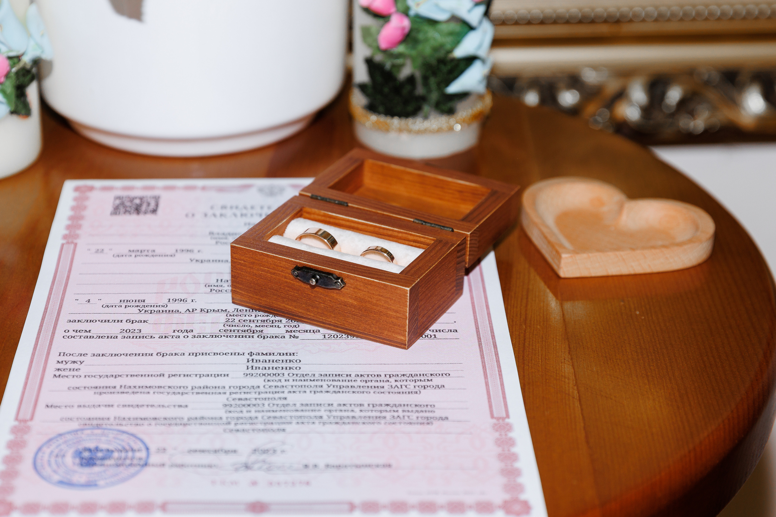 Анонс свадьбы Владислава и Натальи. Свадебный фотограф в Крыму и Севастополе Ольга Баскакова