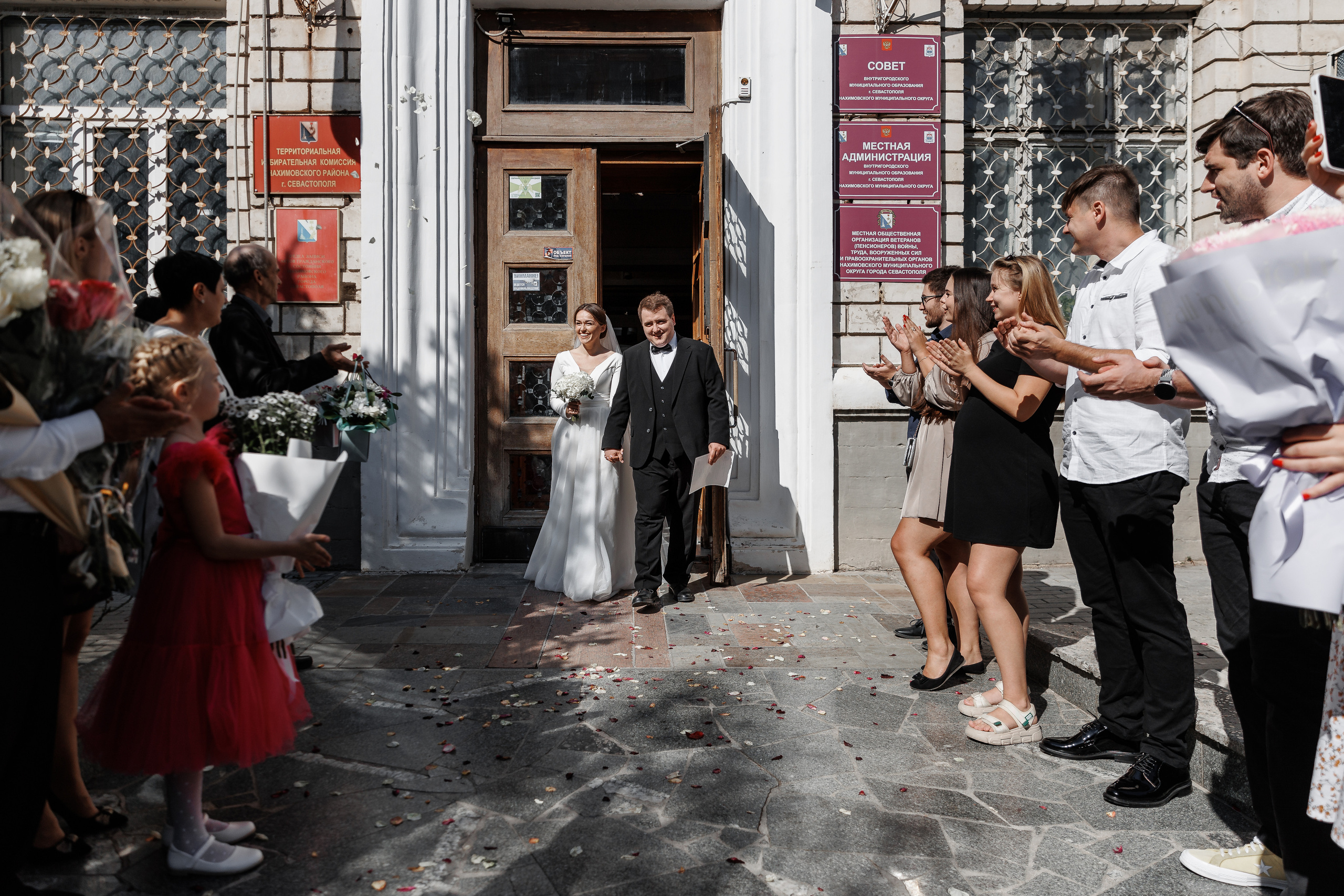 Анонс свадьбы Владислава и Натальи. Свадебный фотограф в Крыму и Севастополе Ольга Баскакова