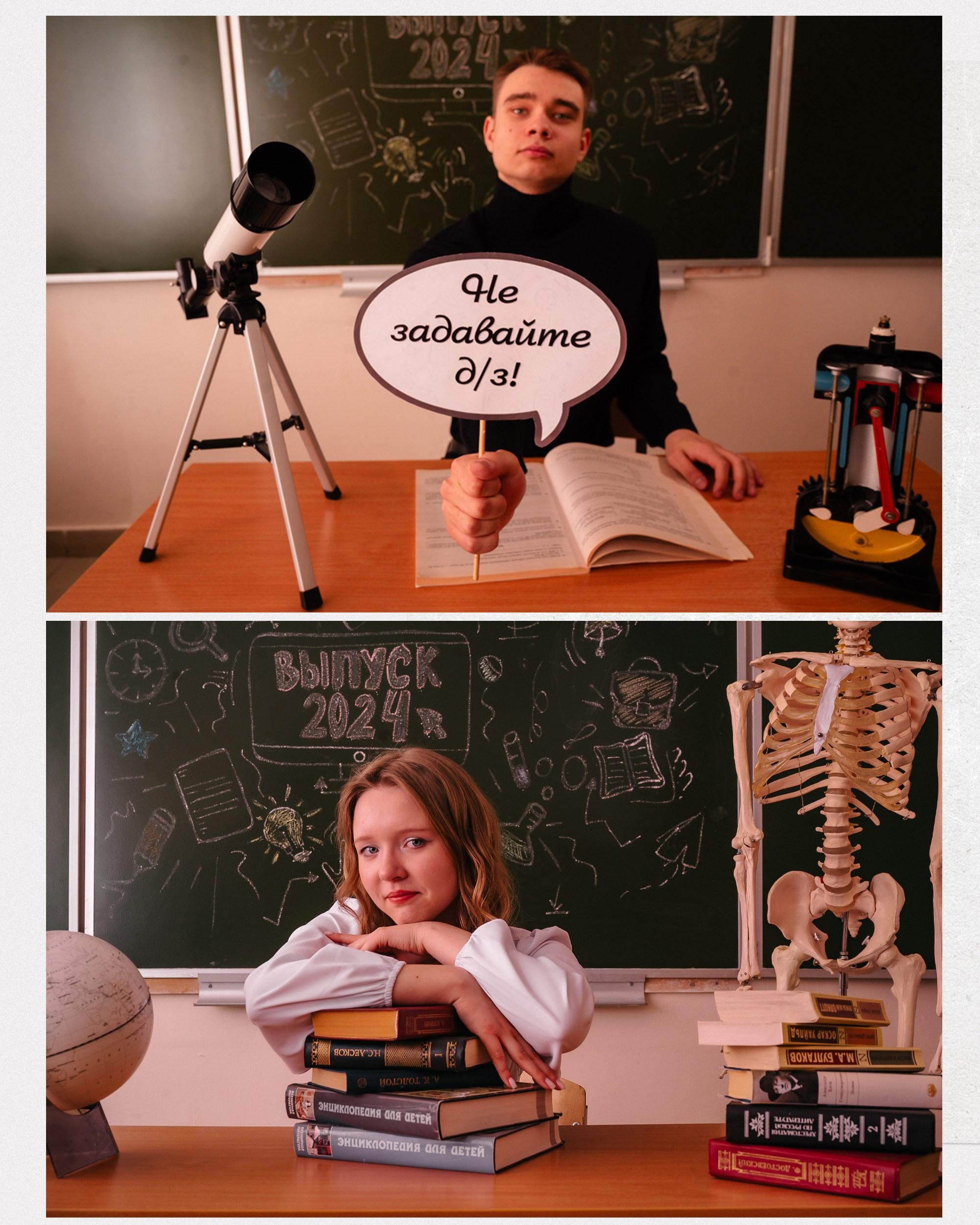 ЕЛЕНА ПРОСВИРЯКОВА