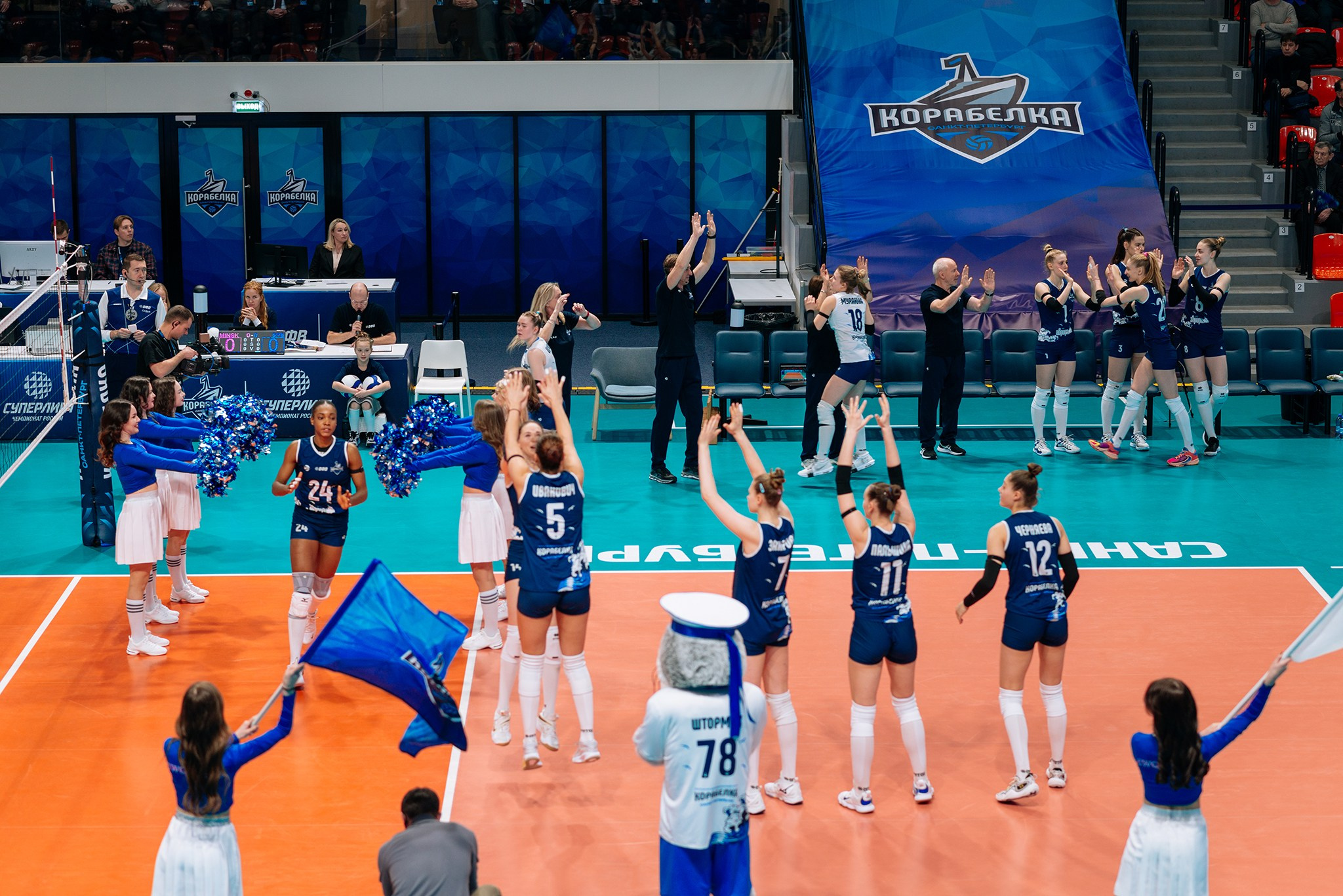 «Корабелка» — «Минчанка» Суперлига чемпионат России. Январь 26. Репортажный фотограф в Санкт-Петербурге Анастасия Клёпова