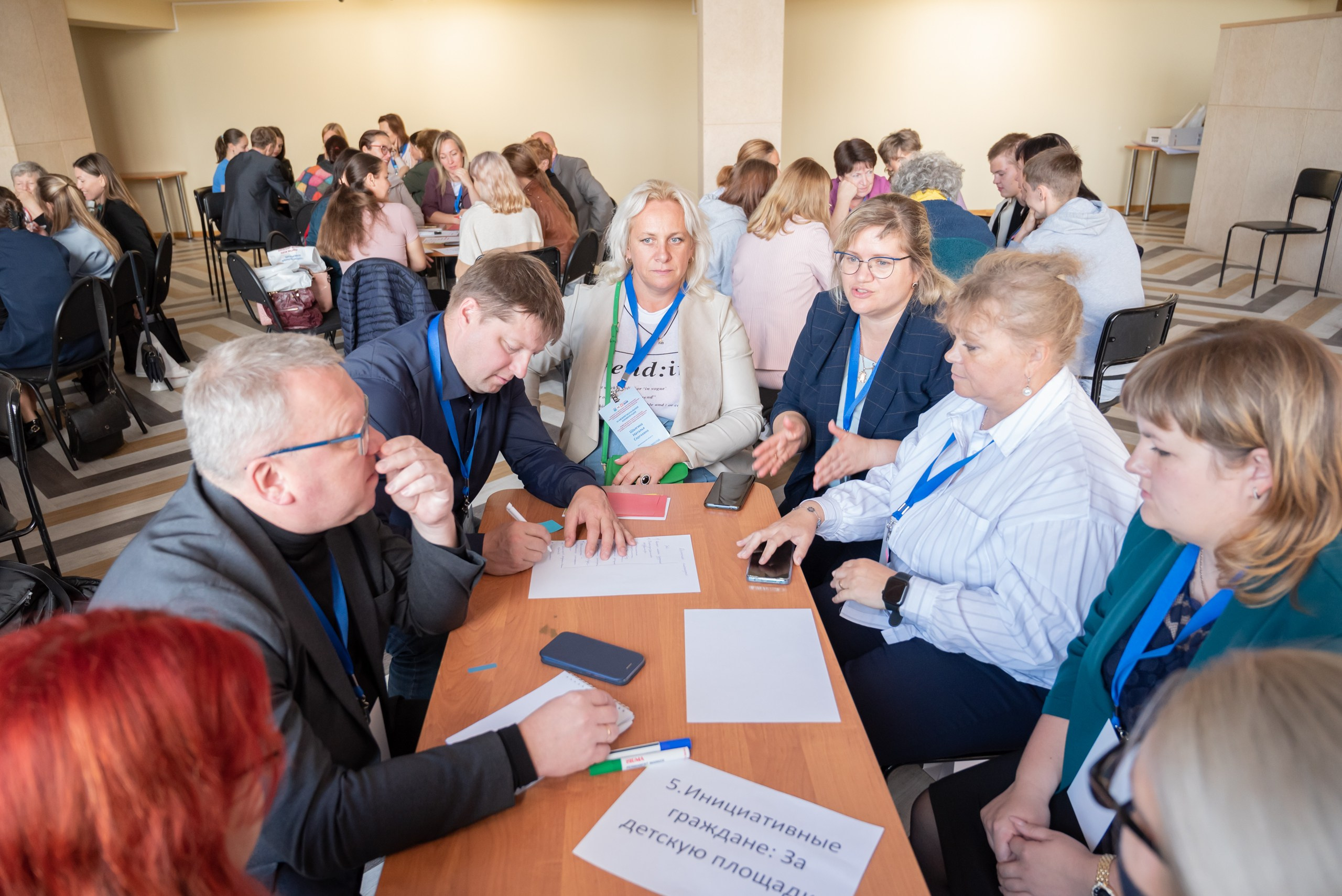 IV Межрегиональная Конференция г. Тосно. Фотограф в Санкт-Петербурге, фотодни в СПБ