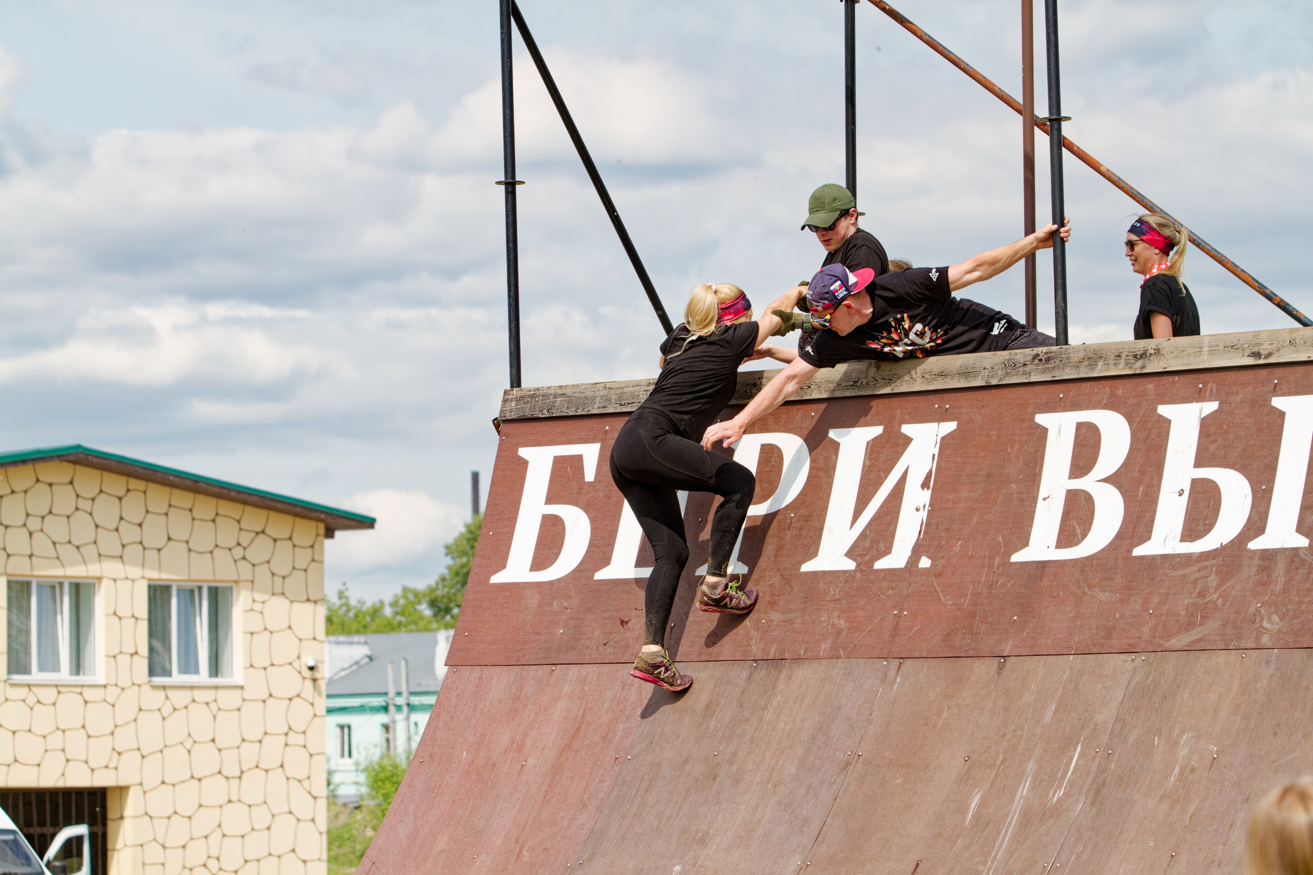 Родео59. Репортажный и спортивный фотограф в г. Пермь Зильберг Павел