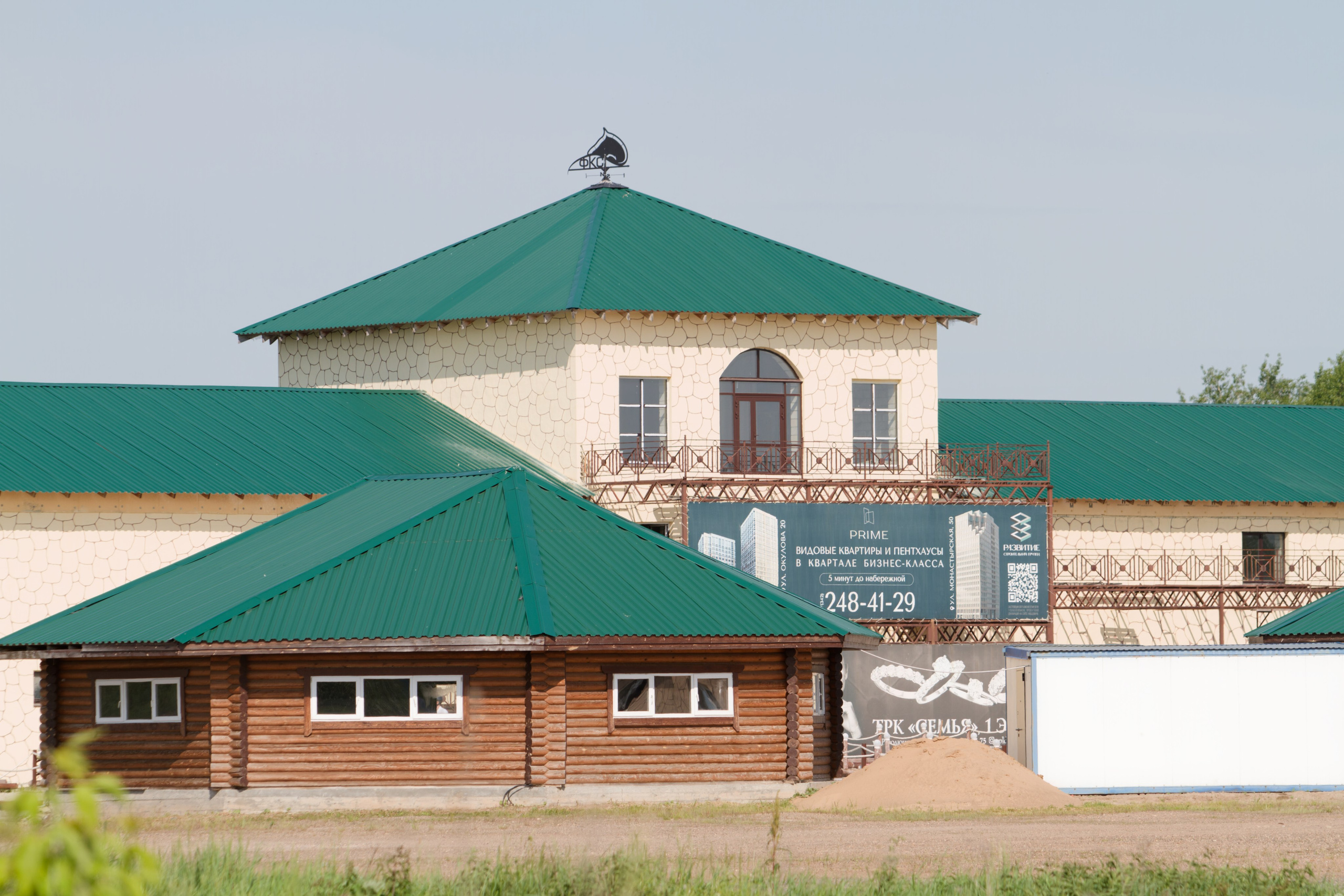 Родео59. Репортажный и спортивный фотограф в г. Пермь Зильберг Павел