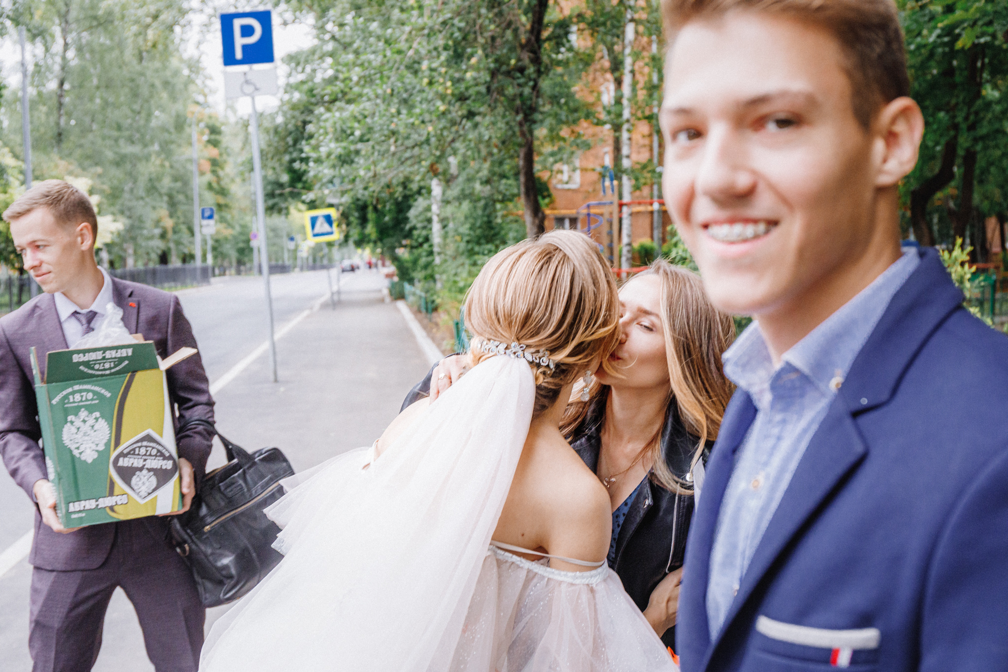 Свадьба Ирины и Алексея. Фотограф Виталий Шупилов