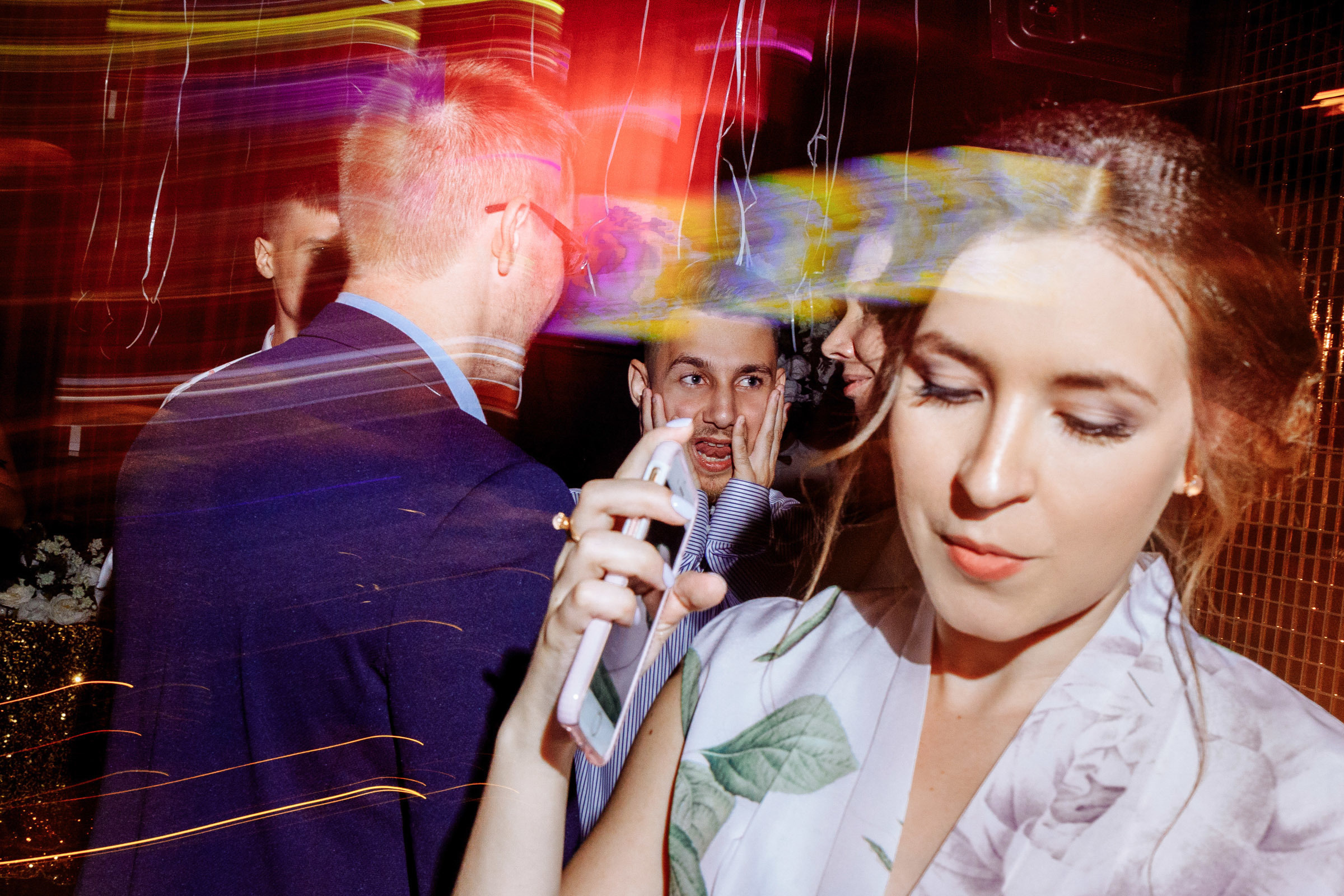 Свадьба Анастасии и Сергея. Фотограф Виталий Шупилов