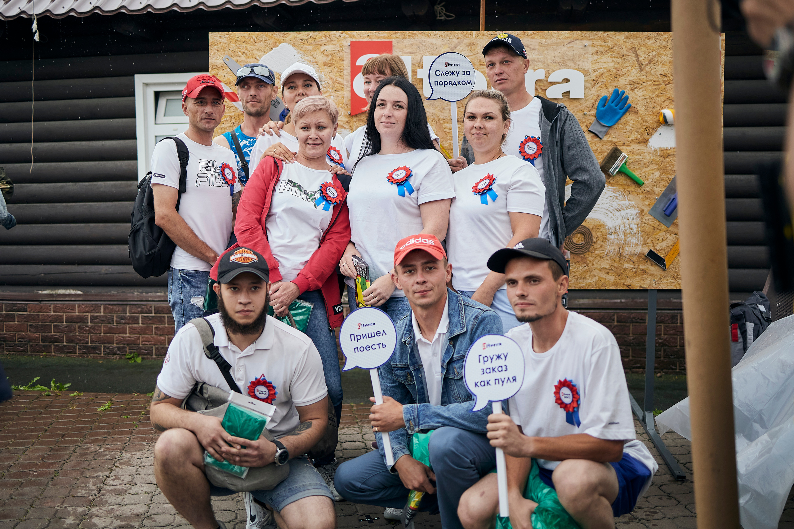 День торговли в ТГ Альтерра. Фотограф Иван Кузьмин на любое Ваше мероприятие