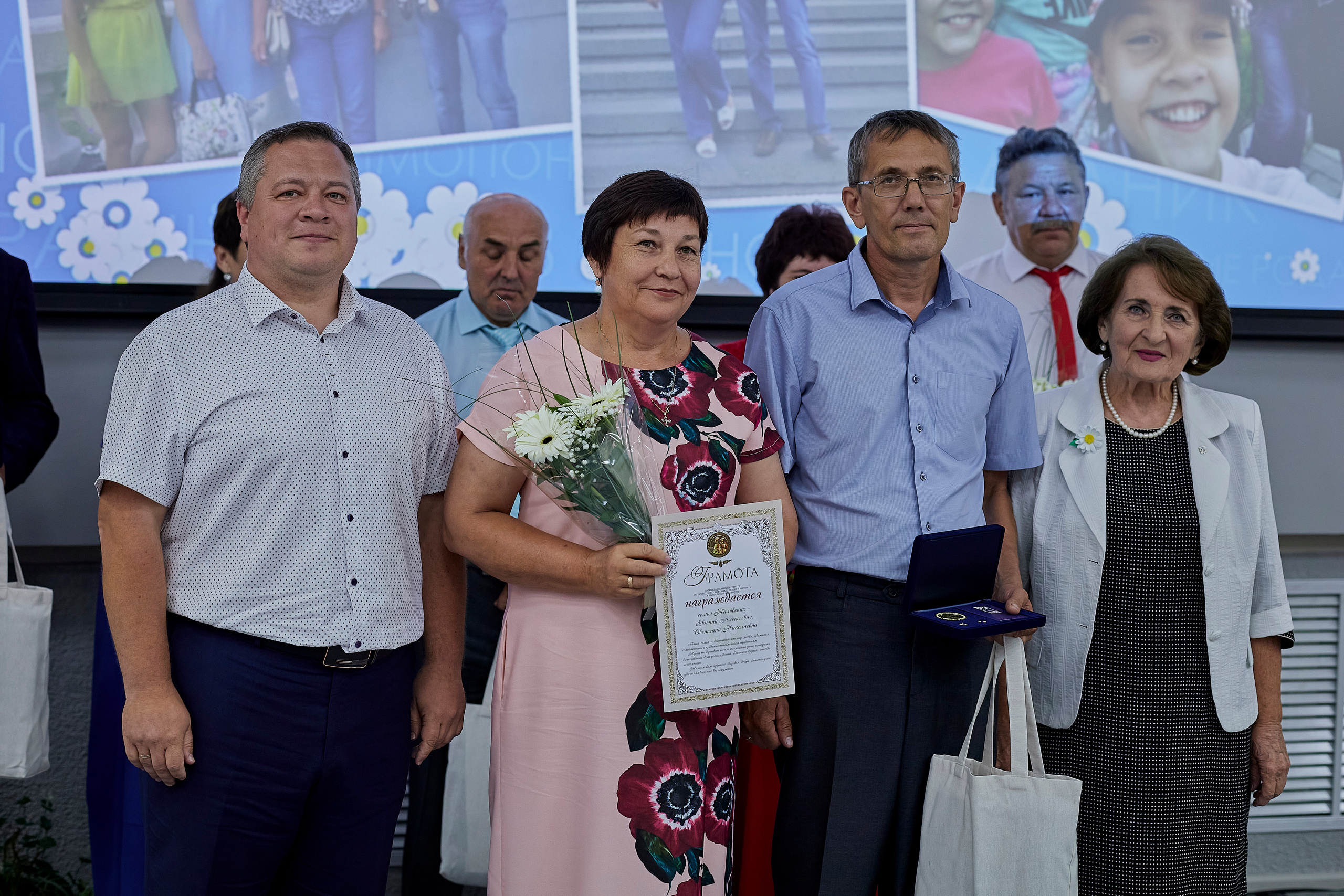 День семьи, любви и верности вместе с министерством социальной защиты. Фотограф Иван Кузьмин на любое Ваше мероприятие