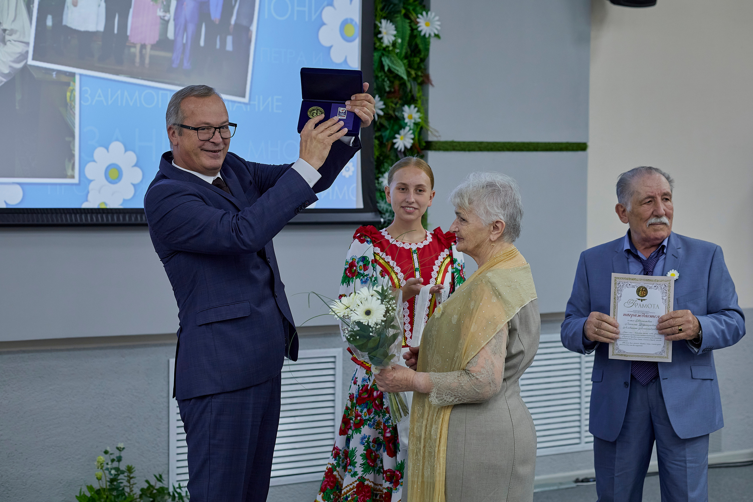 День семьи, любви и верности вместе с министерством социальной защиты. Фотограф Иван Кузьмин на любое Ваше мероприятие