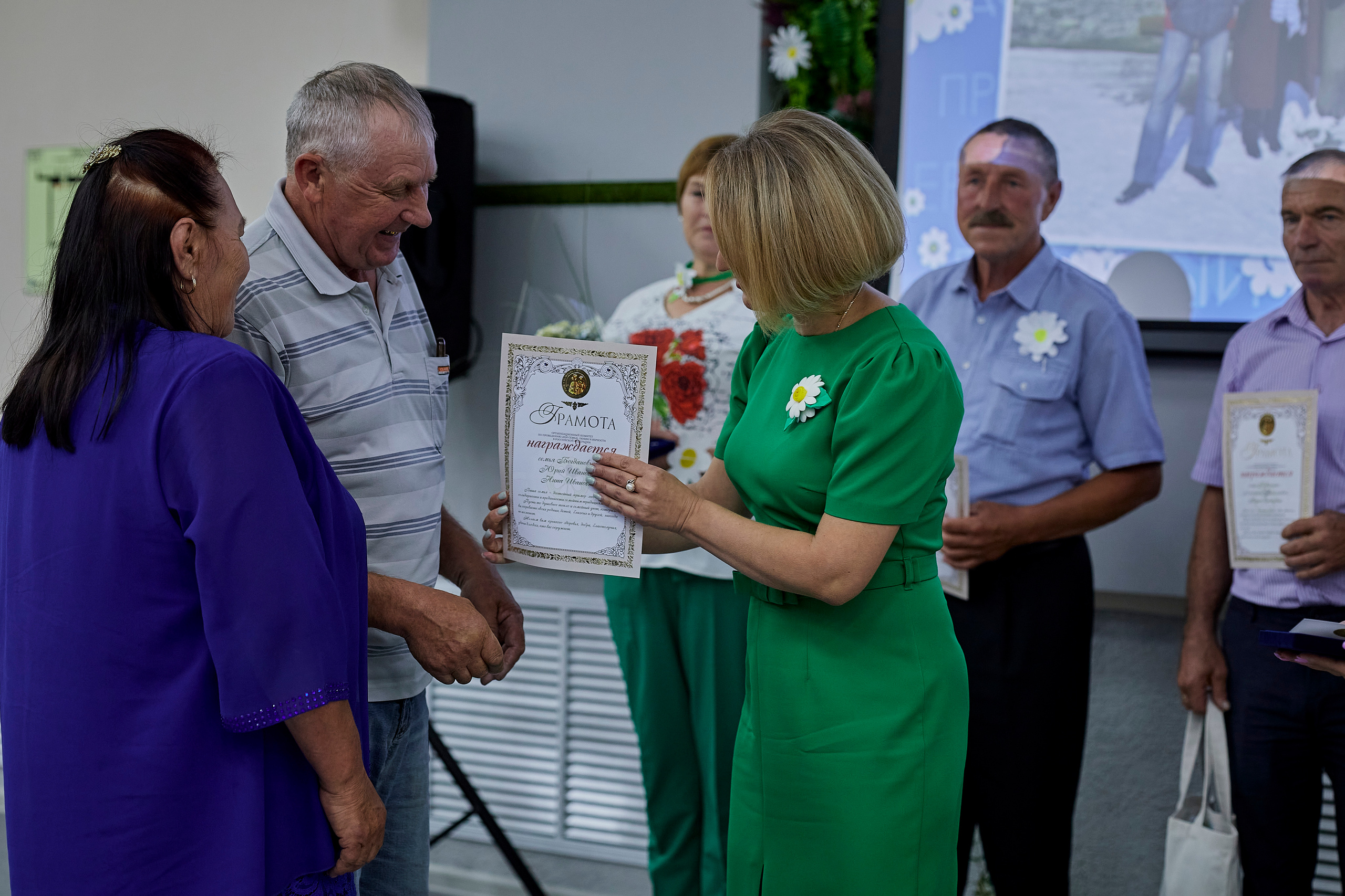 День семьи, любви и верности вместе с министерством социальной защиты. Фотограф Иван Кузьмин на любое Ваше мероприятие