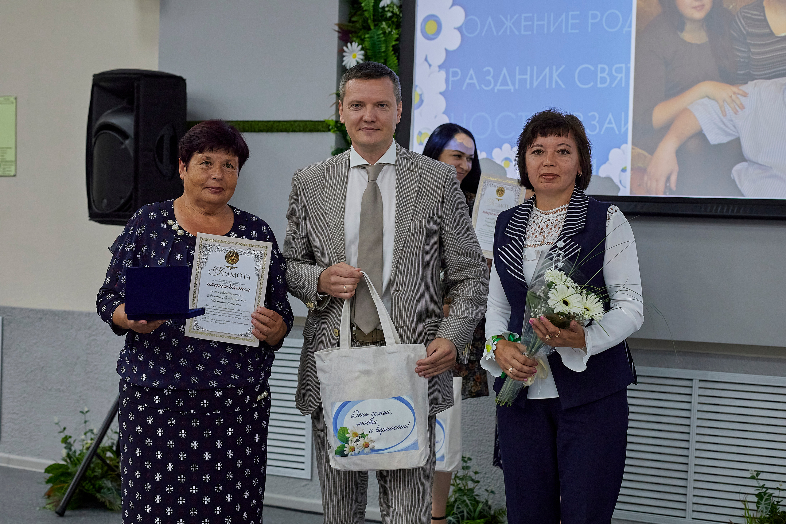 День семьи, любви и верности вместе с министерством социальной защиты. Фотограф Иван Кузьмин на любое Ваше мероприятие