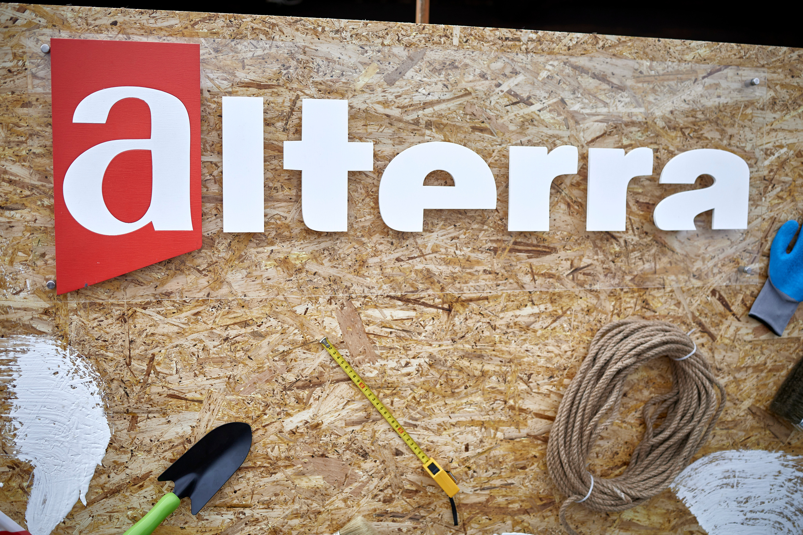 День торговли в ТГ Альтерра. Фотограф Иван Кузьмин на любое Ваше мероприятие