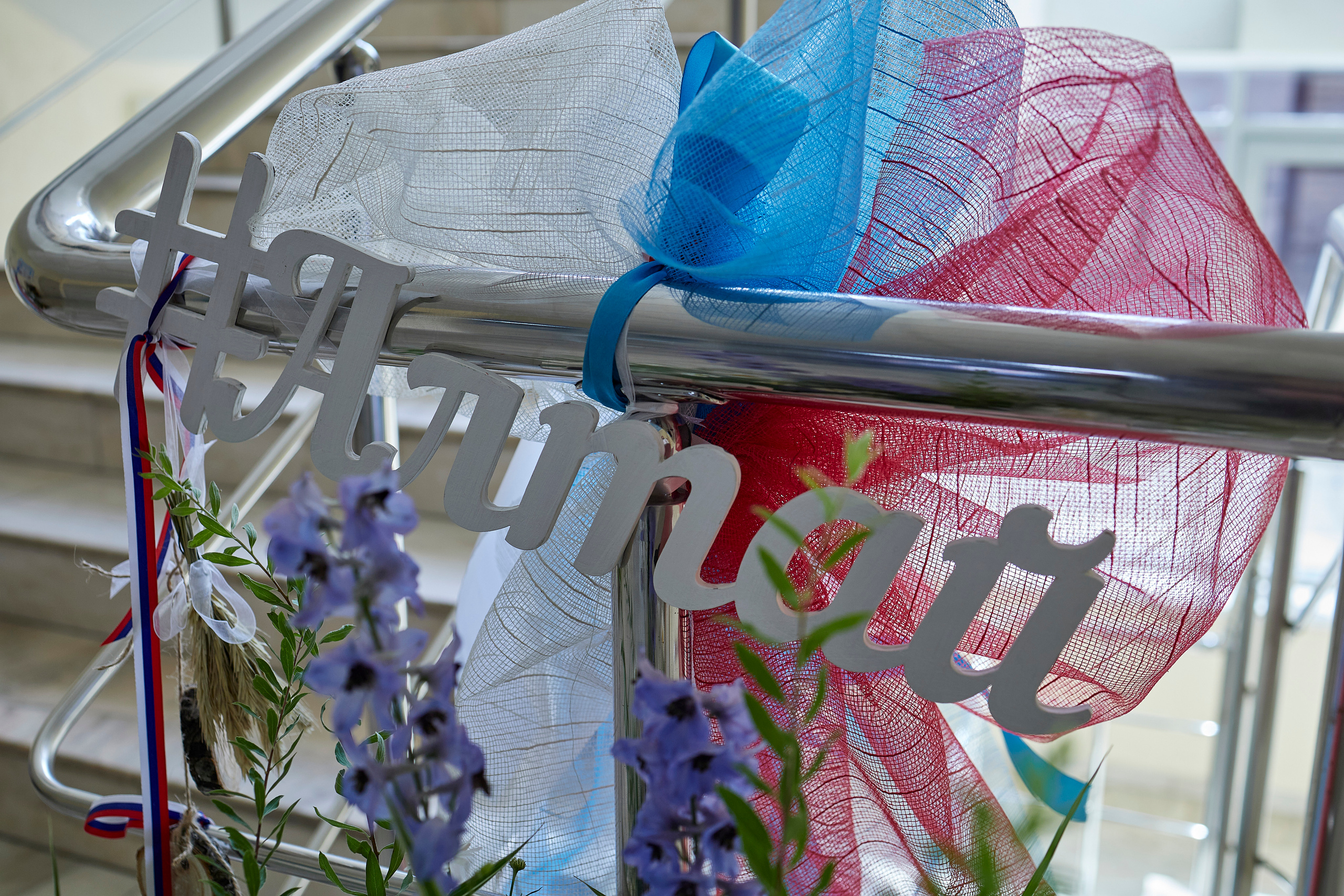 День семьи, любви и верности вместе с министерством социальной защиты. Фотограф Иван Кузьмин на любое Ваше мероприятие