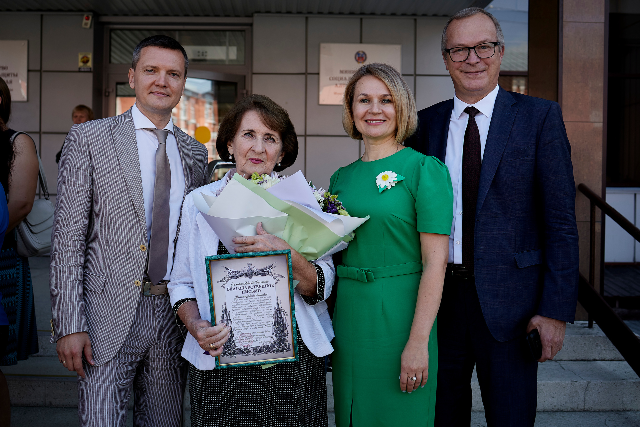 День семьи, любви и верности вместе с министерством социальной защиты. Фотограф Иван Кузьмин на любое Ваше мероприятие