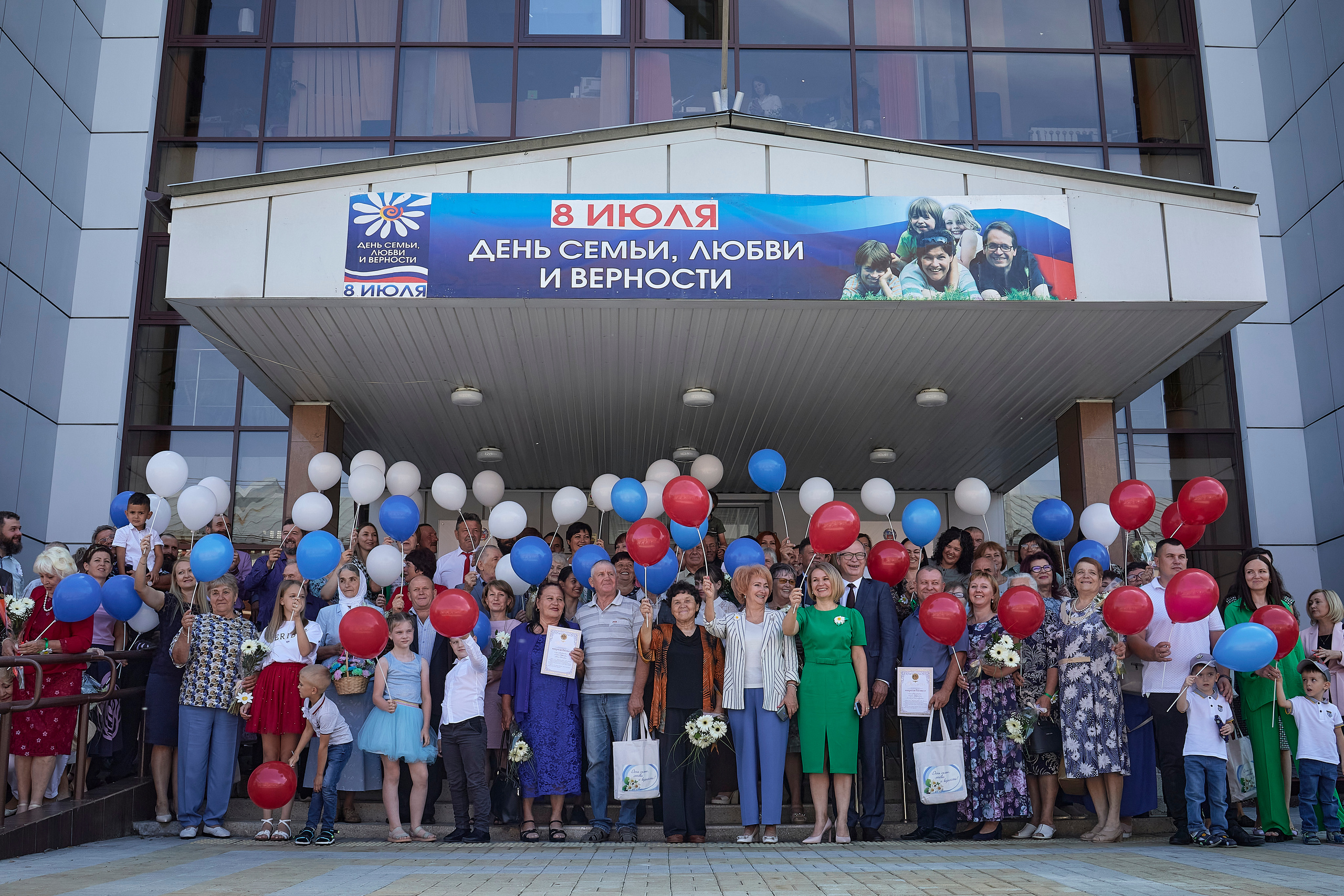 День семьи, любви и верности вместе с министерством социальной защиты. Фотограф Иван Кузьмин на любое Ваше мероприятие