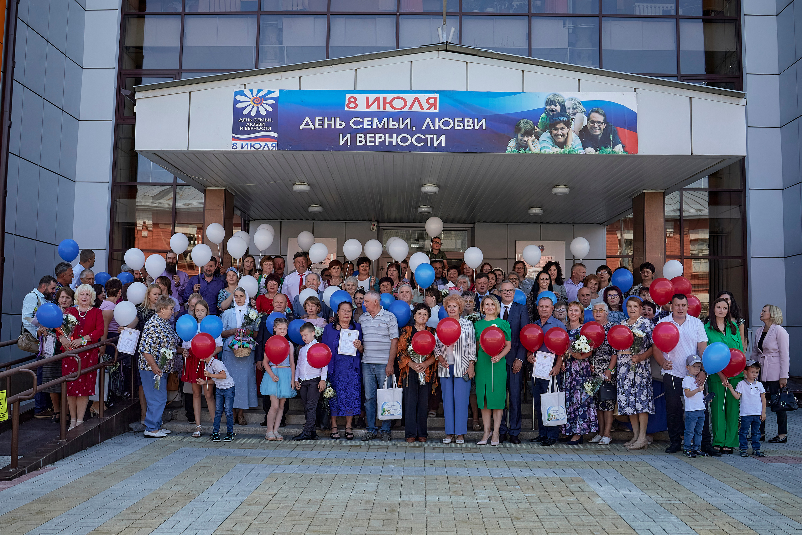 День семьи, любви и верности вместе с министерством социальной защиты. Фотограф Иван Кузьмин на любое Ваше мероприятие