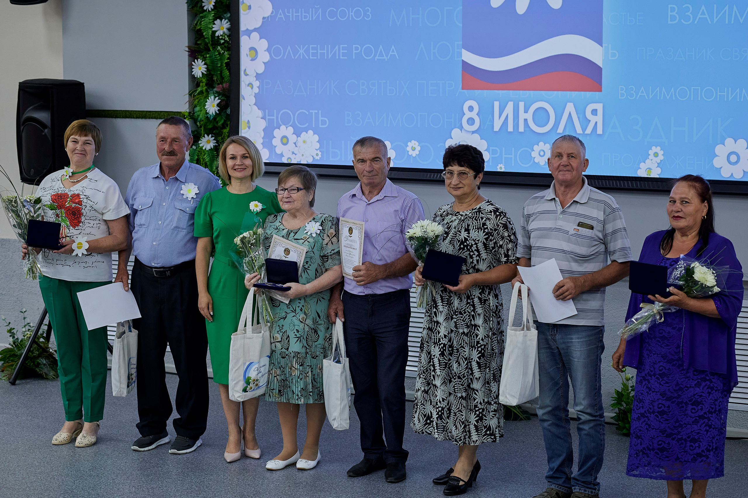 День семьи, любви и верности вместе с министерством социальной защиты. Фотограф Иван Кузьмин на любое Ваше мероприятие