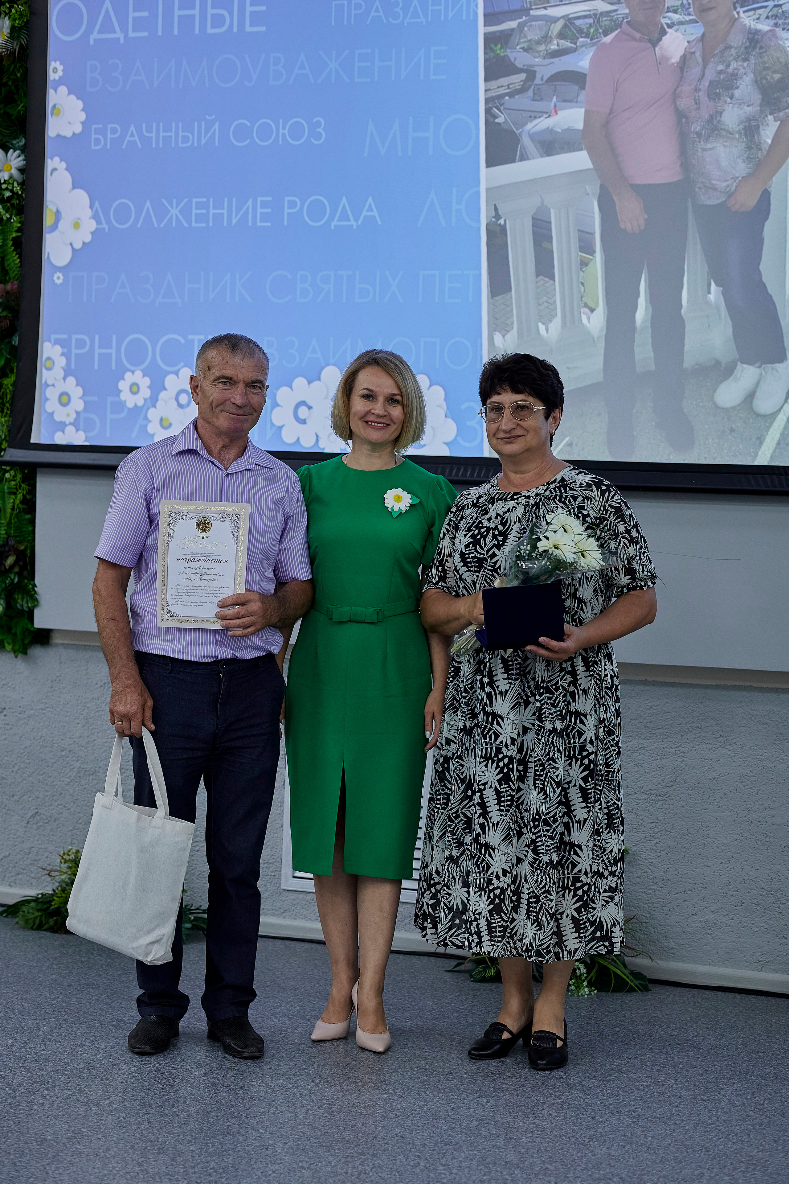 День семьи, любви и верности вместе с министерством социальной защиты. Фотограф Иван Кузьмин на любое Ваше мероприятие