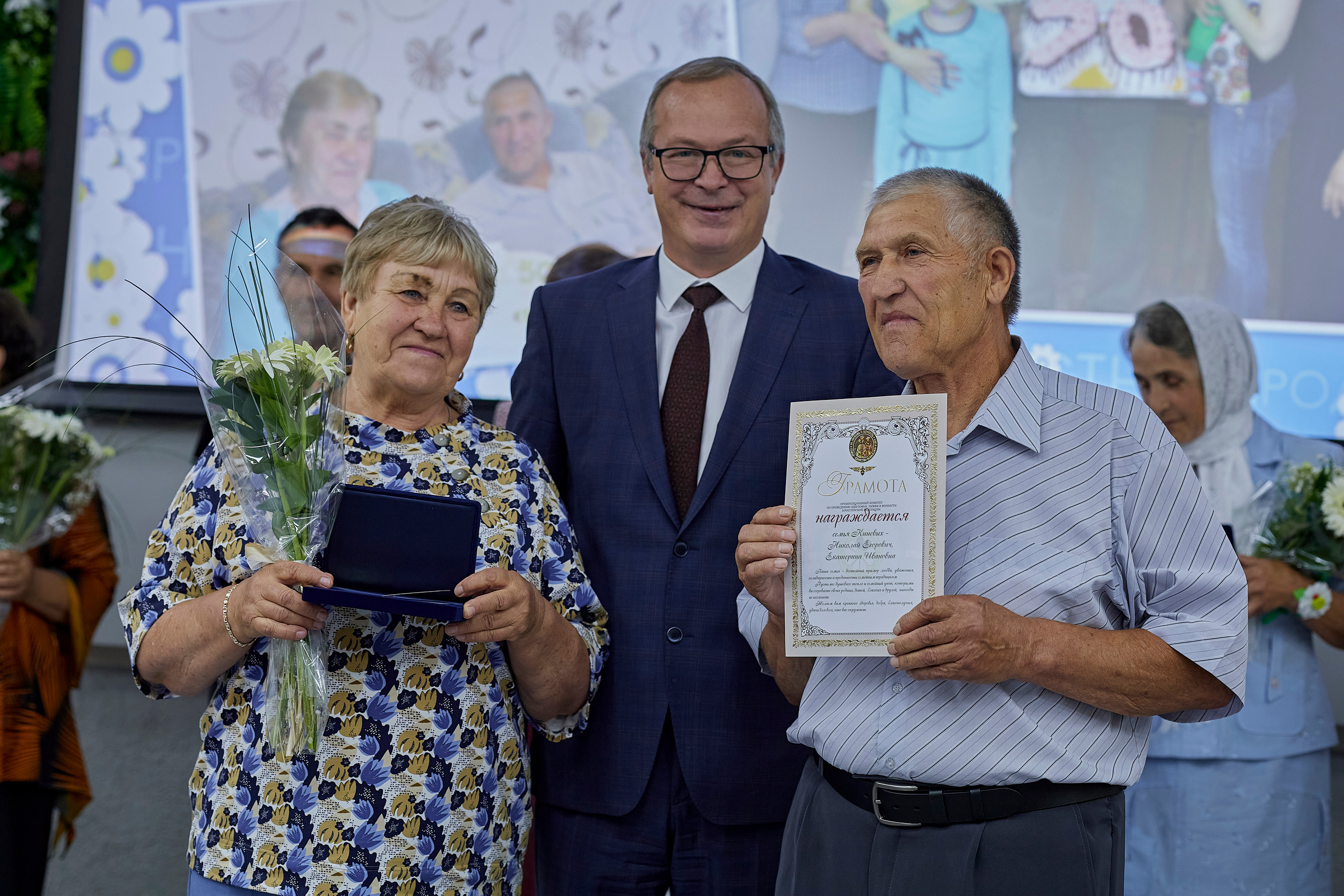 День семьи, любви и верности вместе с министерством социальной защиты. Фотограф Иван Кузьмин на любое Ваше мероприятие