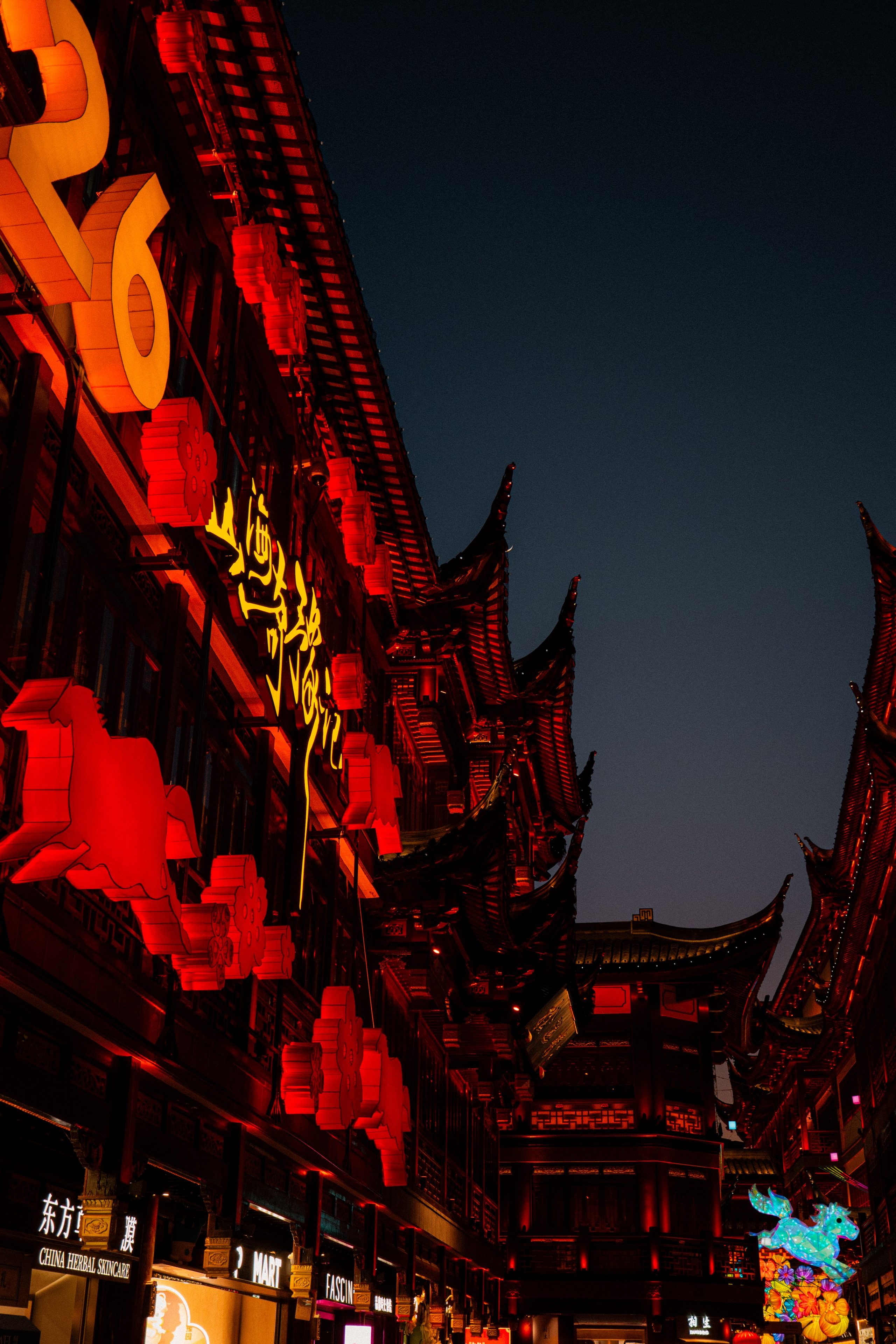 ШАНХАЙ 2026. Фото| Видео продакшн | Александр Ярков