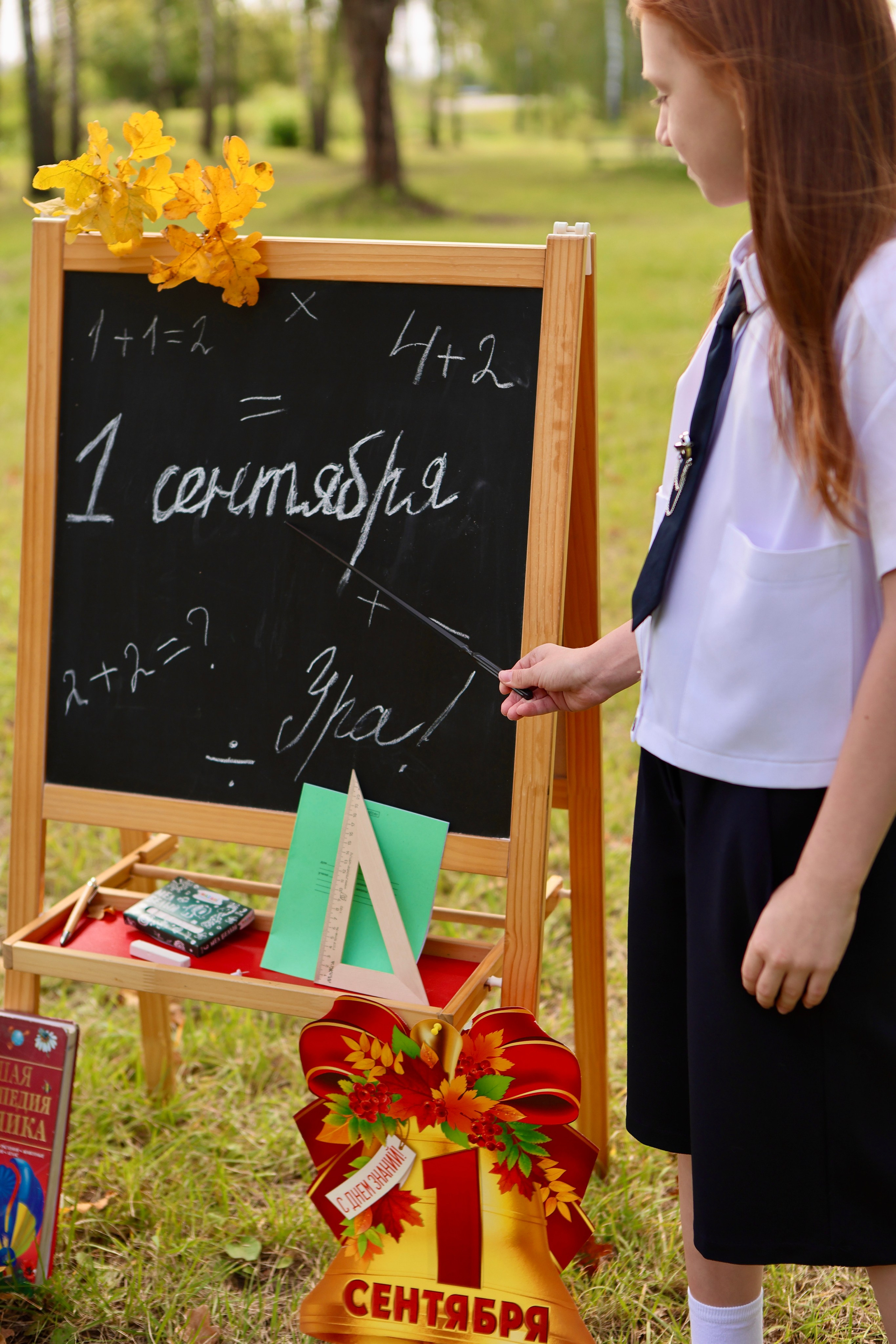 Полина. Фотограф в Курске Смирнов Евгений