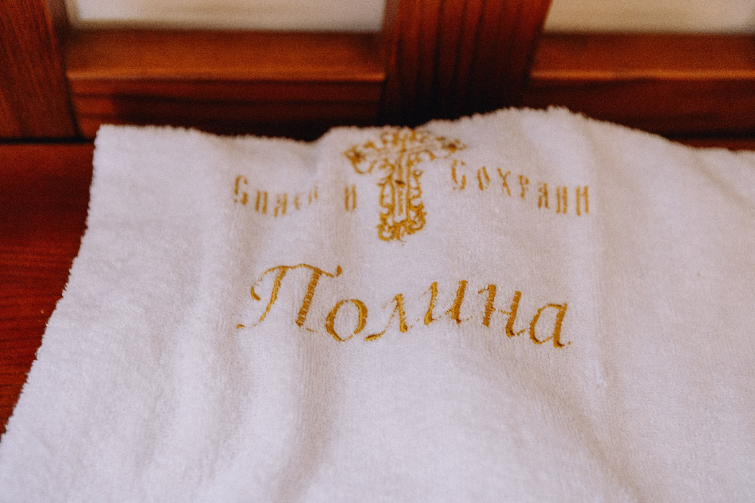 Крещение Артема и Полины. Фотограф в Курске Смирнов Евгений