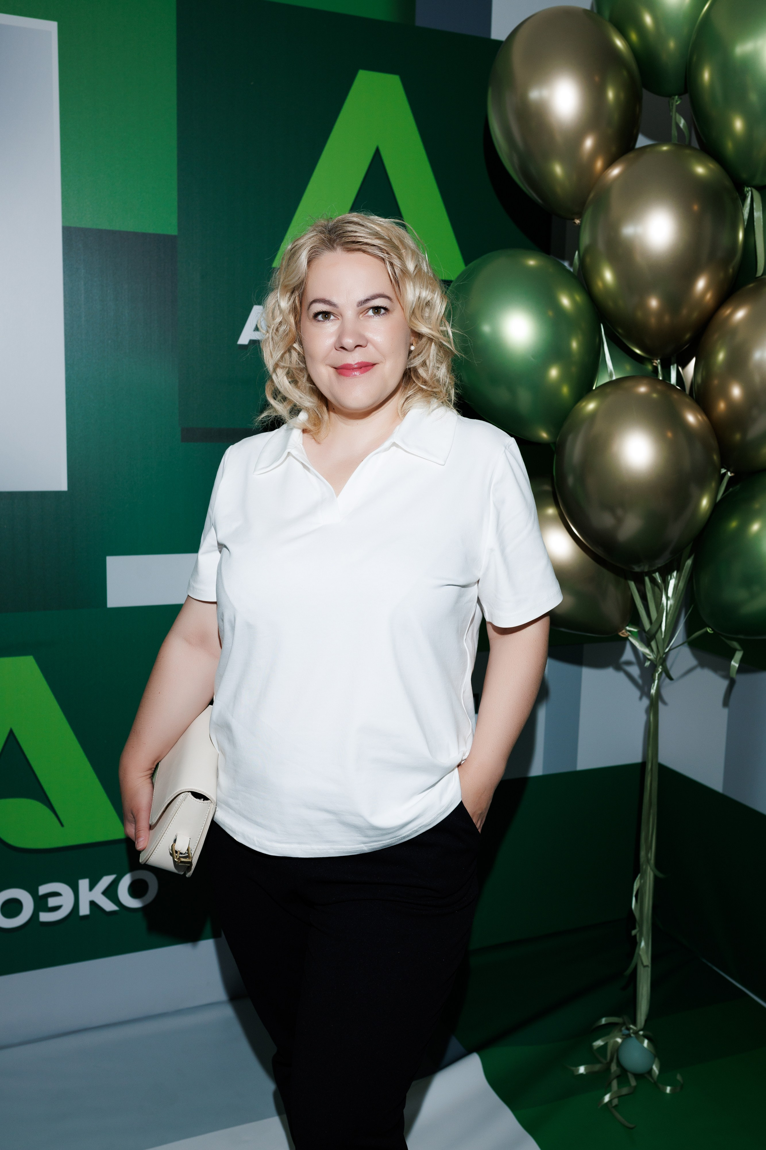 Агроэко итоговая конференция. Https://andreysolodov.ru