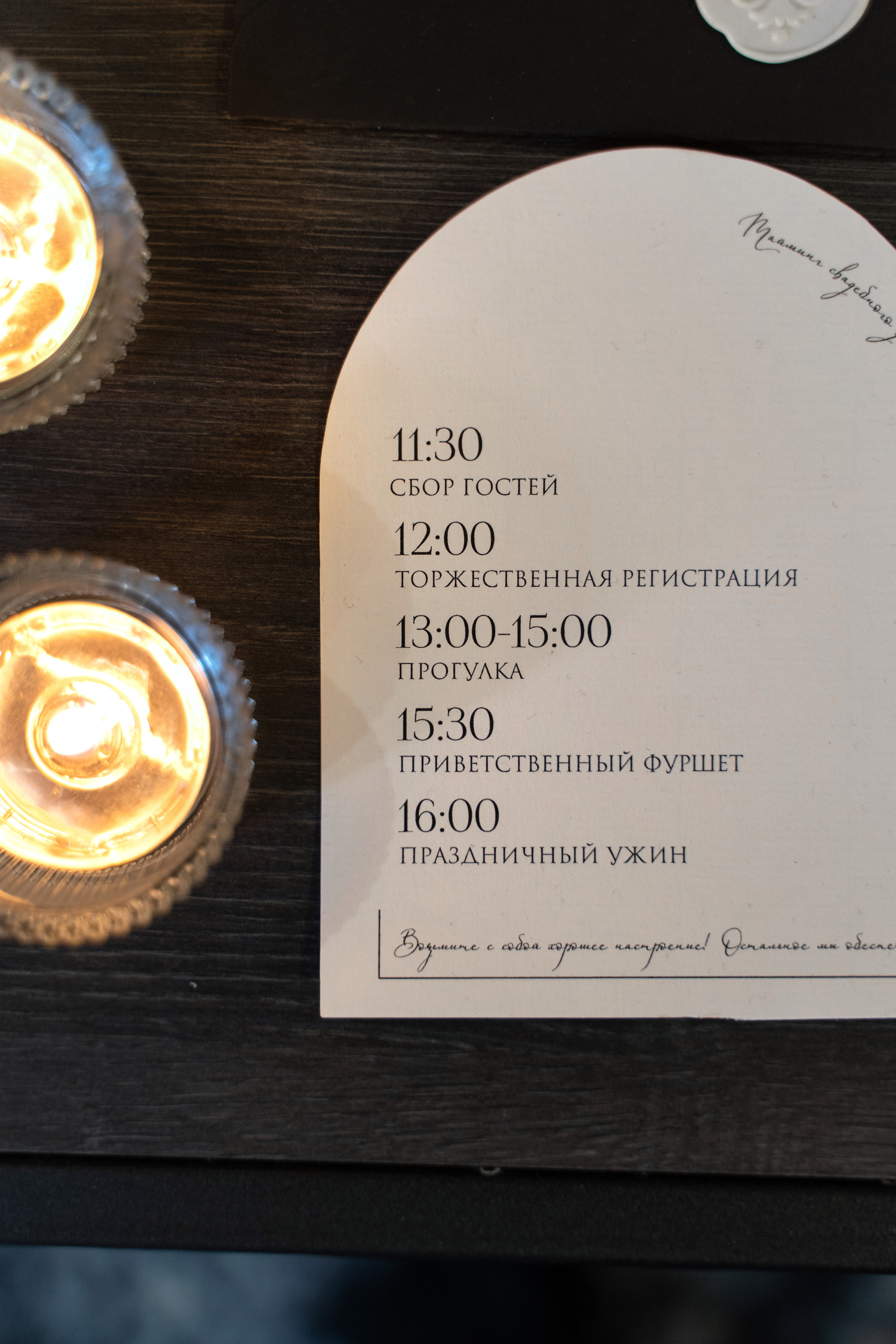 Свадебная фотосъемка, свадьба, свадебный фотограф, фотограф видеограф