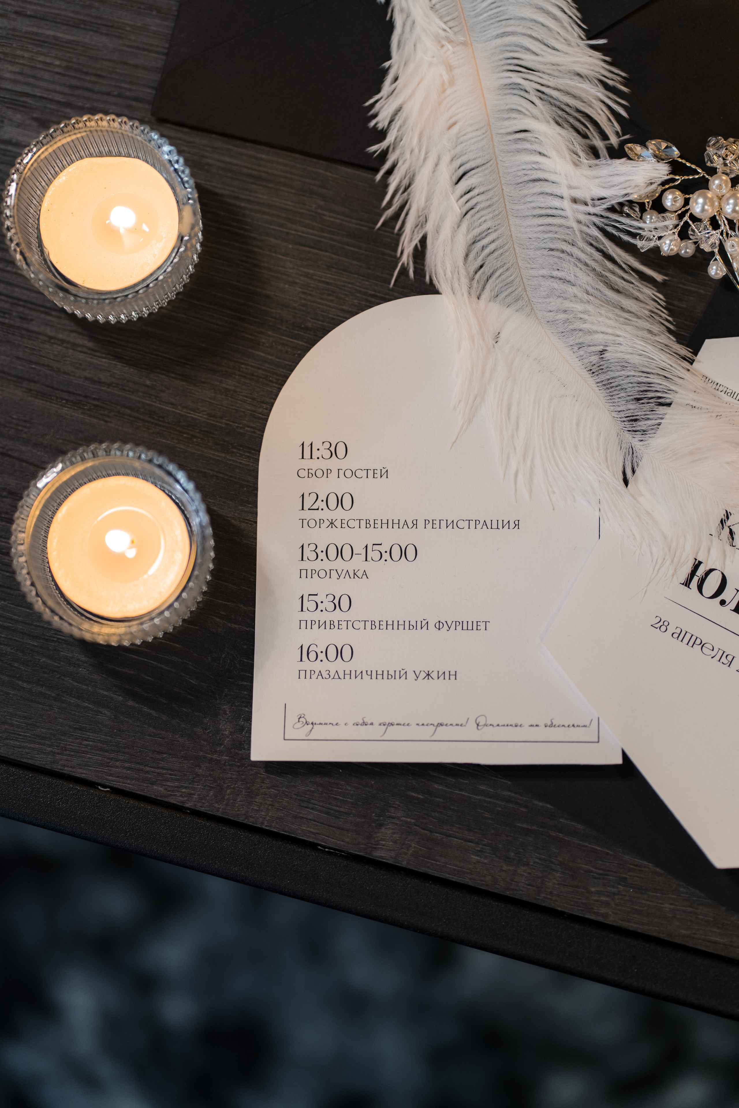 Свадебная фотосъемка, свадьба, свадебный фотограф, фотограф видеограф