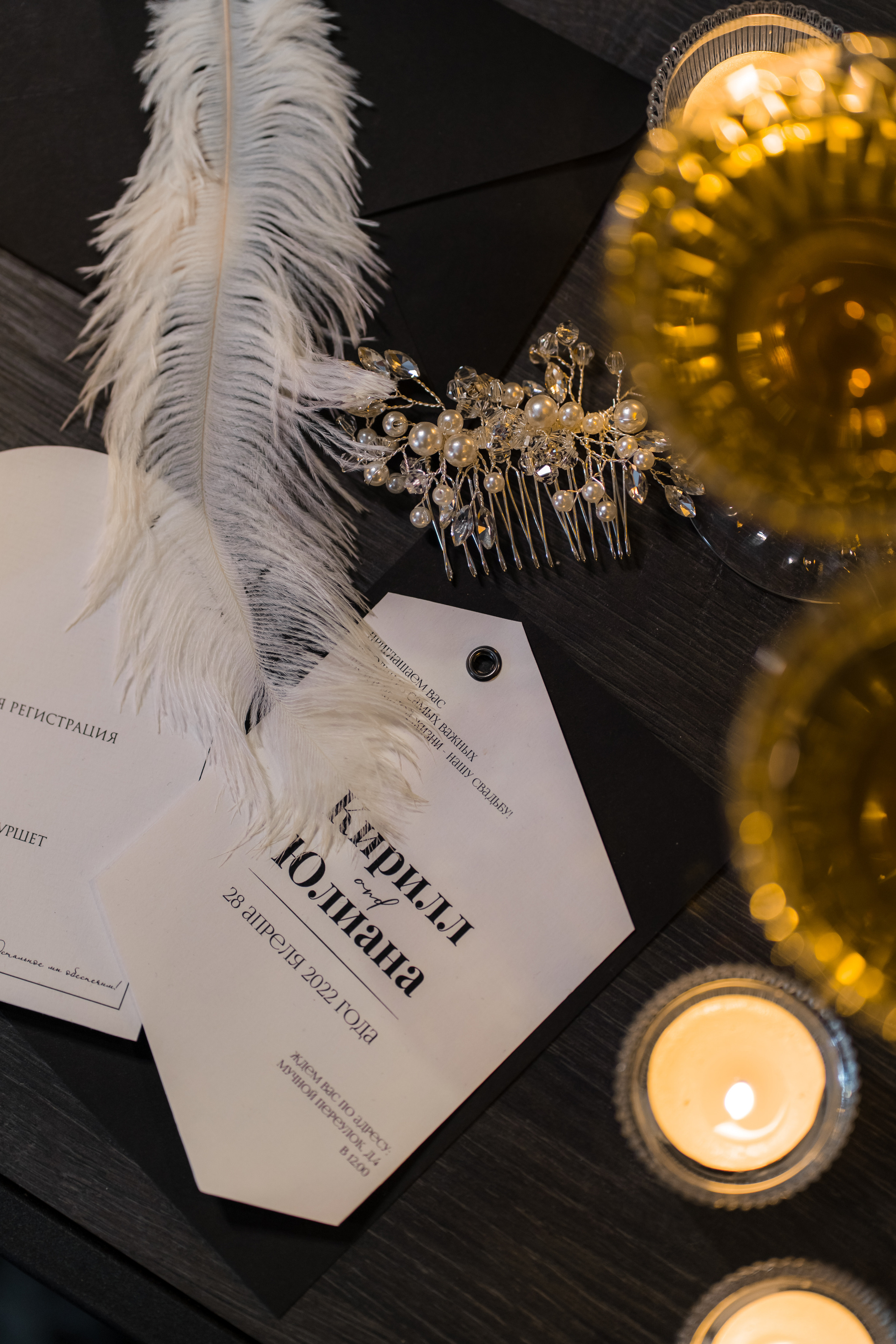 Свадебная фотосъемка, свадьба, свадебный фотограф, фотограф видеограф