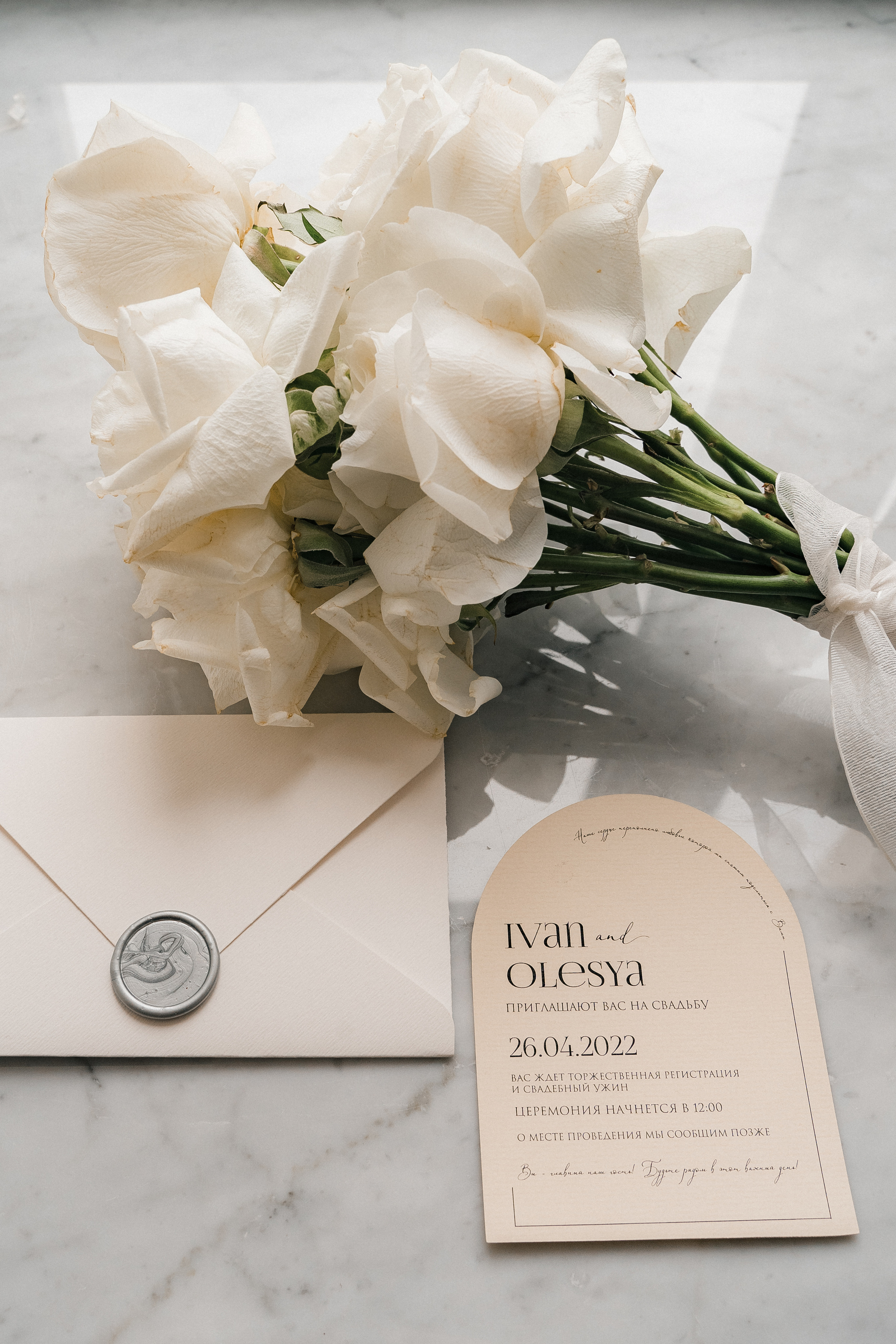 Свадебная фотосъемка, свадьба, свадебный фотограф, фотограф видеограф