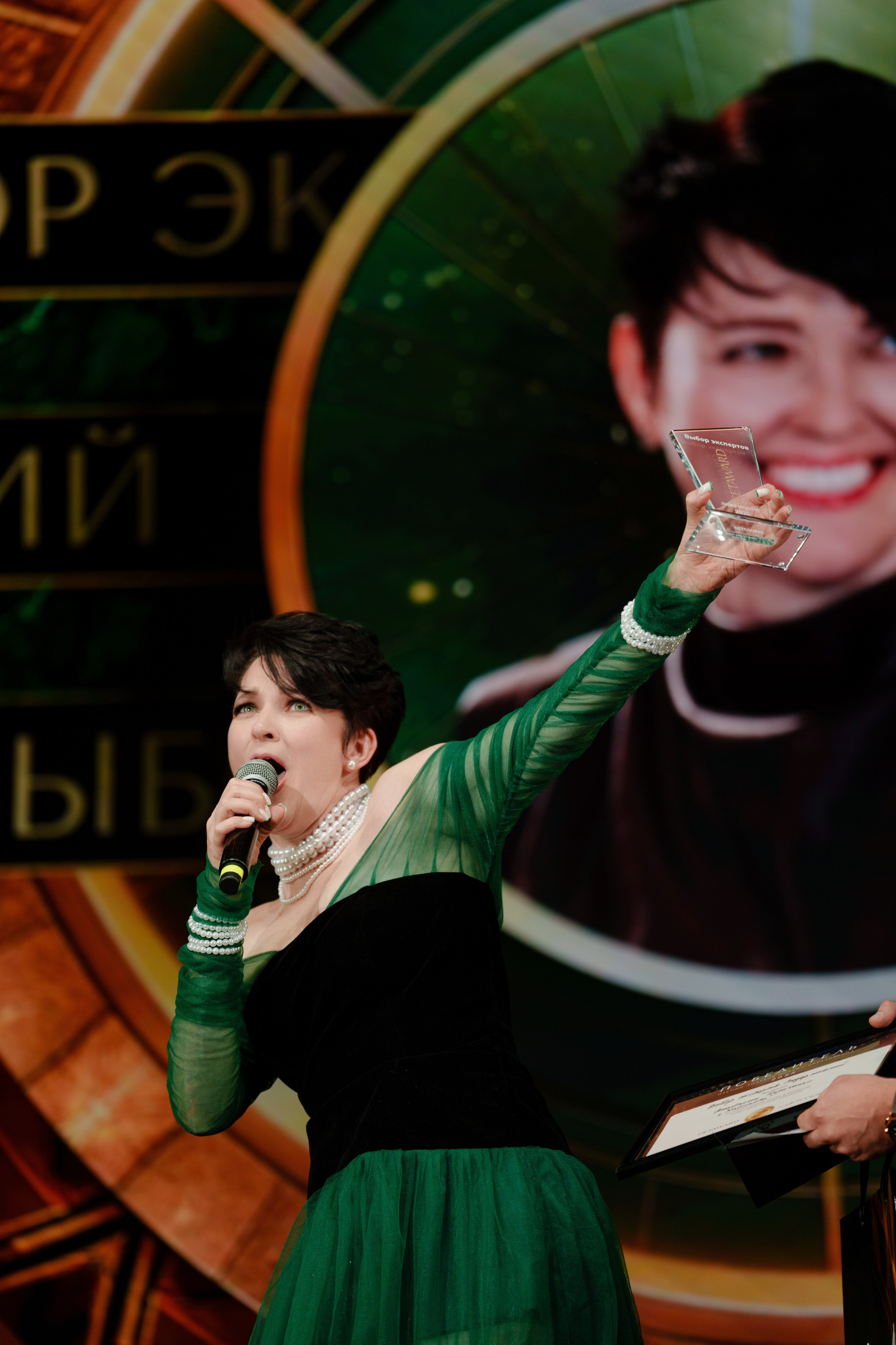 Фотограф Сергей Дружинин на премию GetAward. Репортажный фотограф Москва Сергей Дружинин