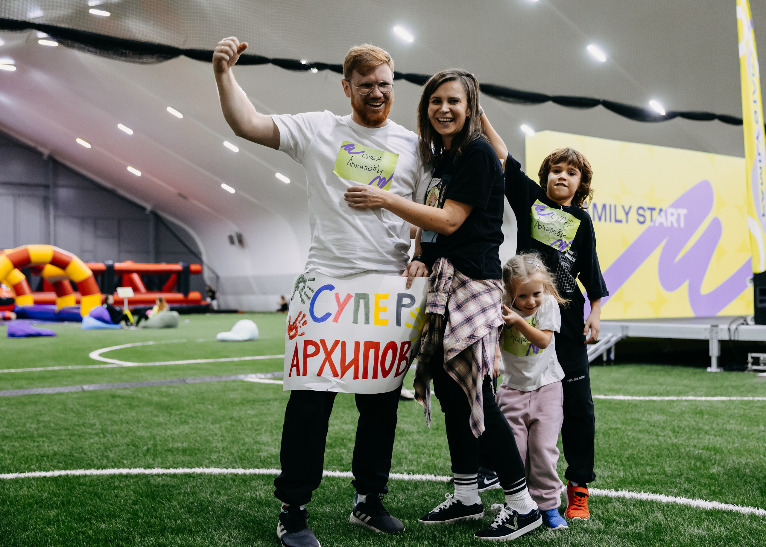 Репортажи. Репортажный Фотограф Москва-Чистякова Анастасия