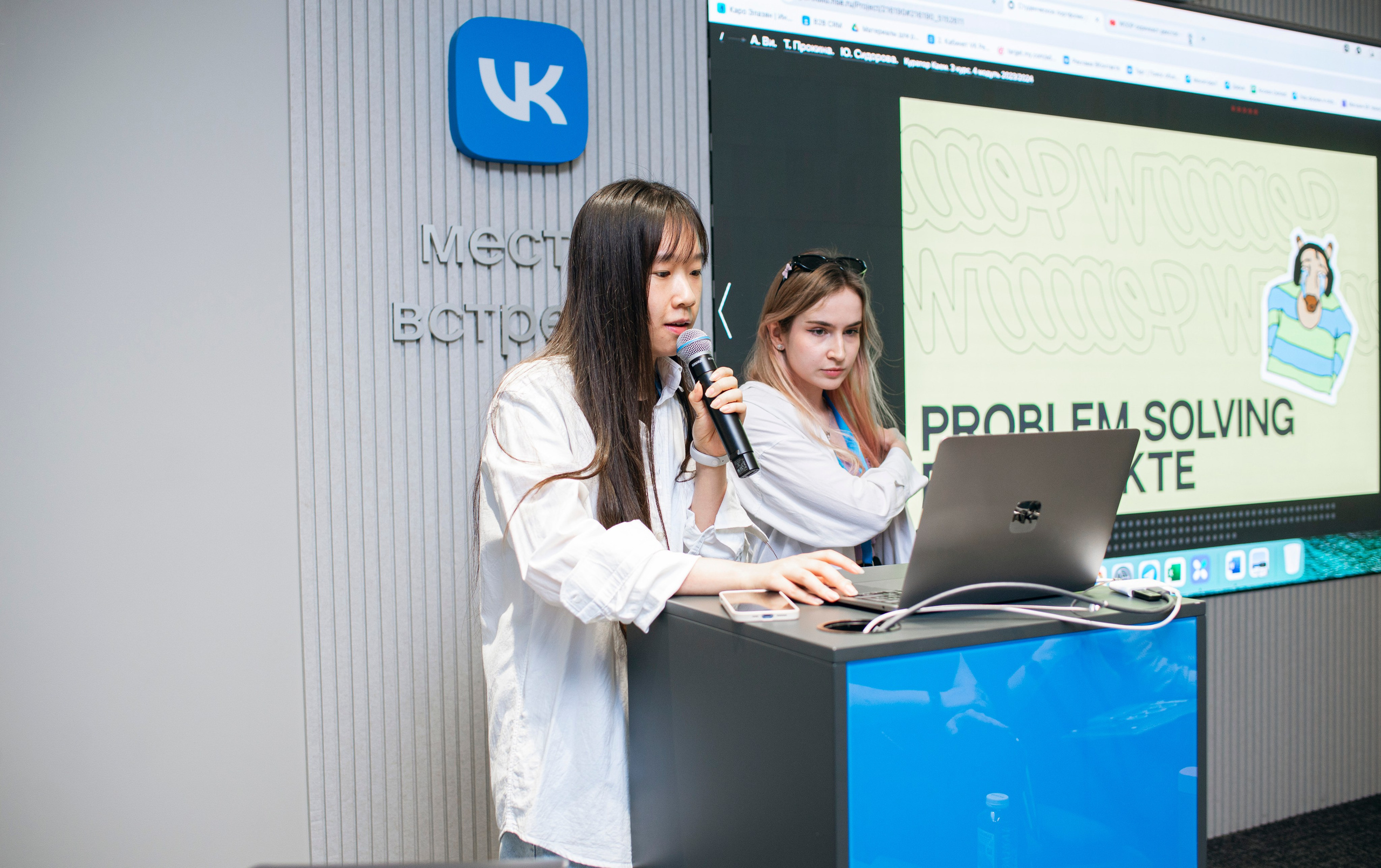 Защита проектов в ВК. Фотограф в Москве Алейникова Евгения