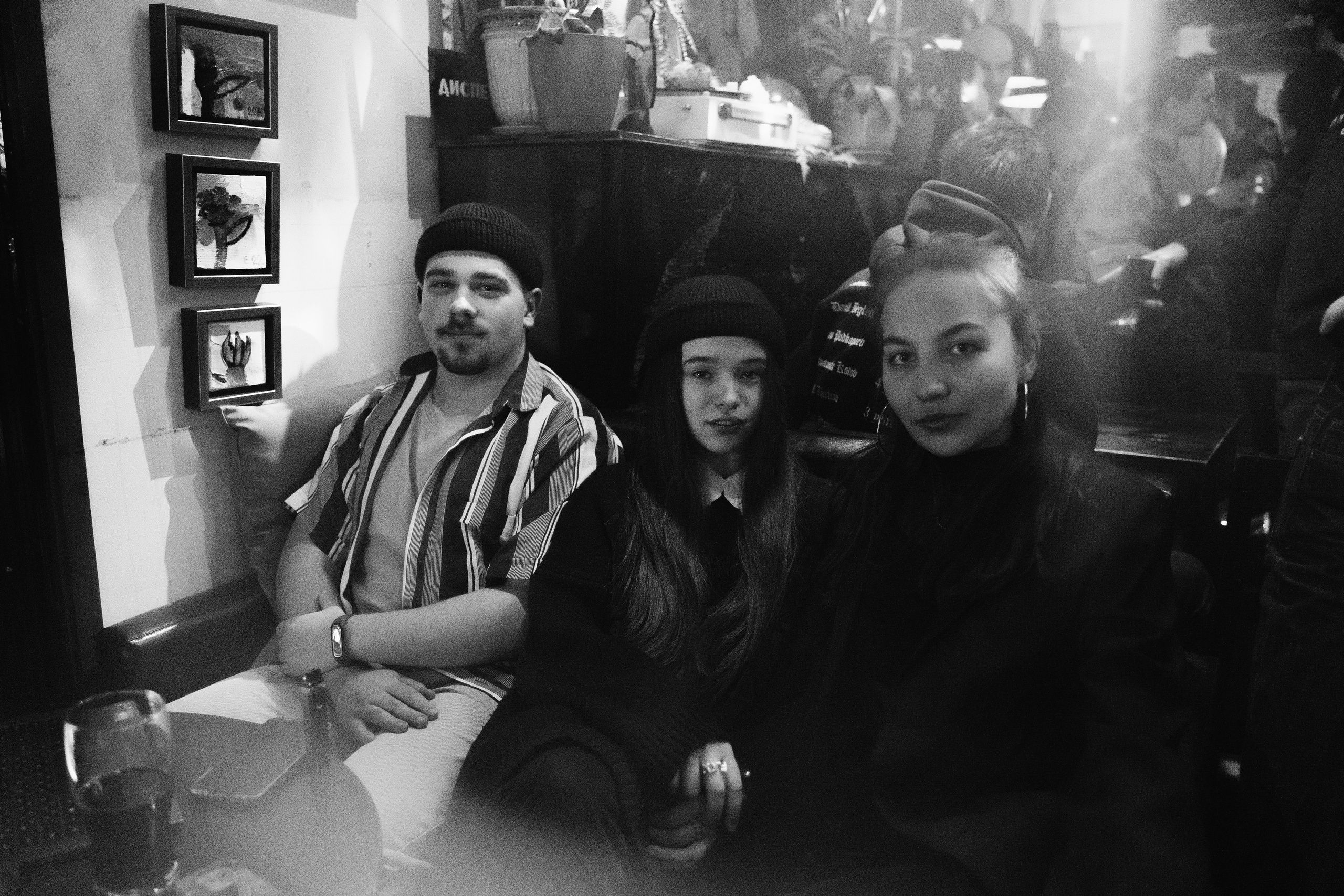 Salllllllt band. Главная