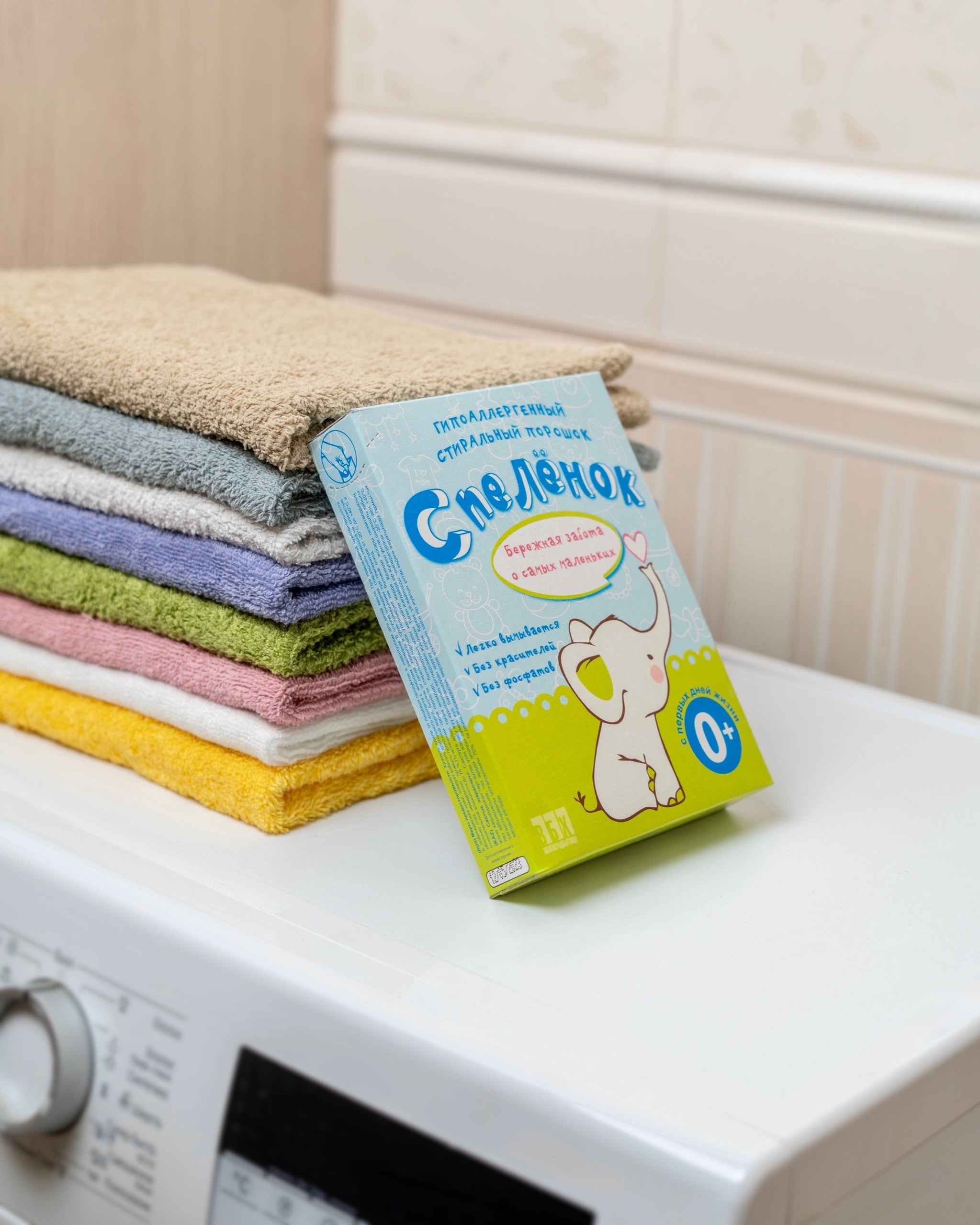 Astel. Фотограф Александра Волкова | Волгоград