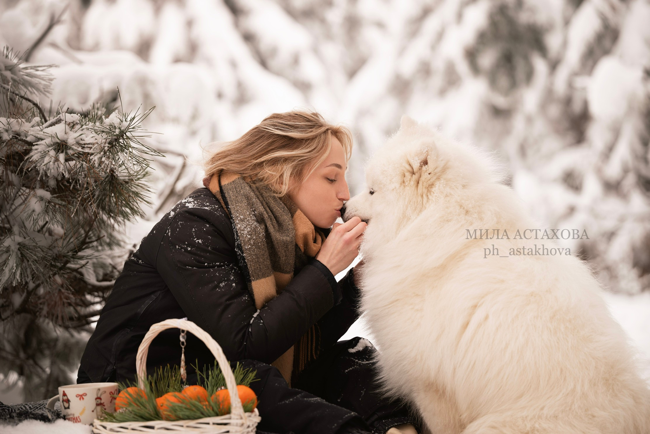 Юля и Джой. Мила Астахова