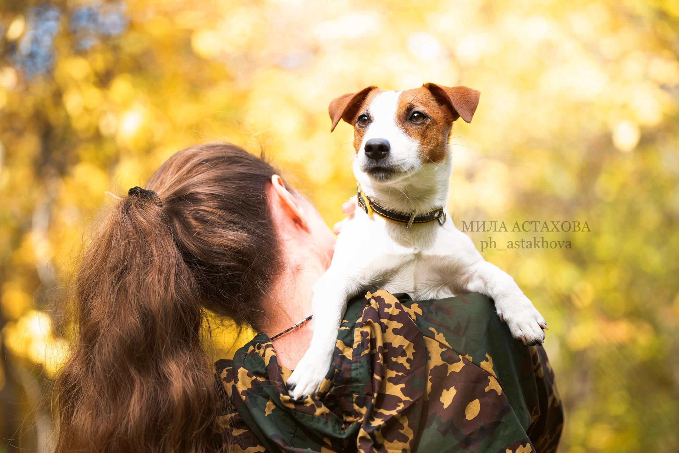 Елена, Роман и Летти. Мила Астахова