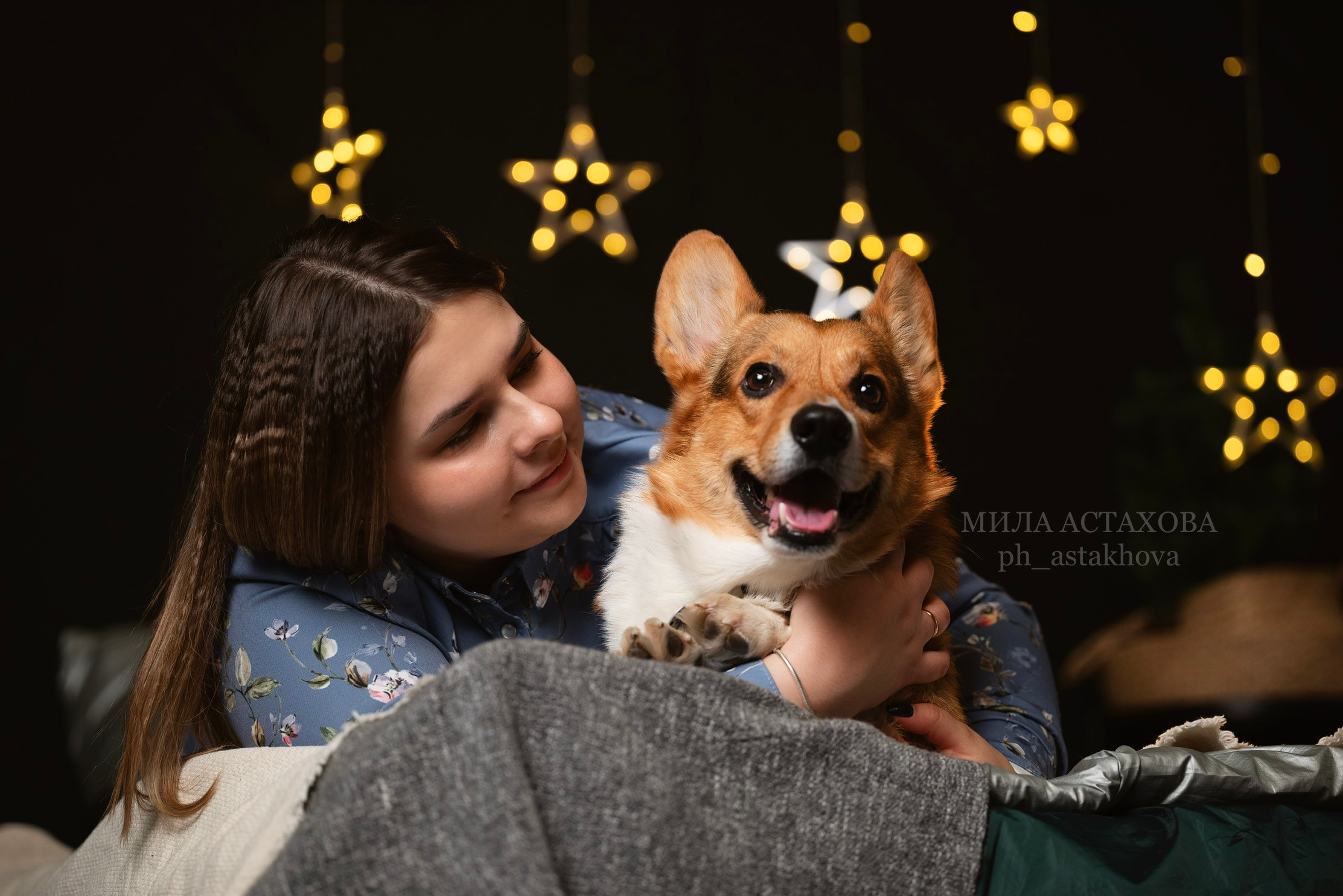 Катя, Марат и Арчи. Мила Астахова