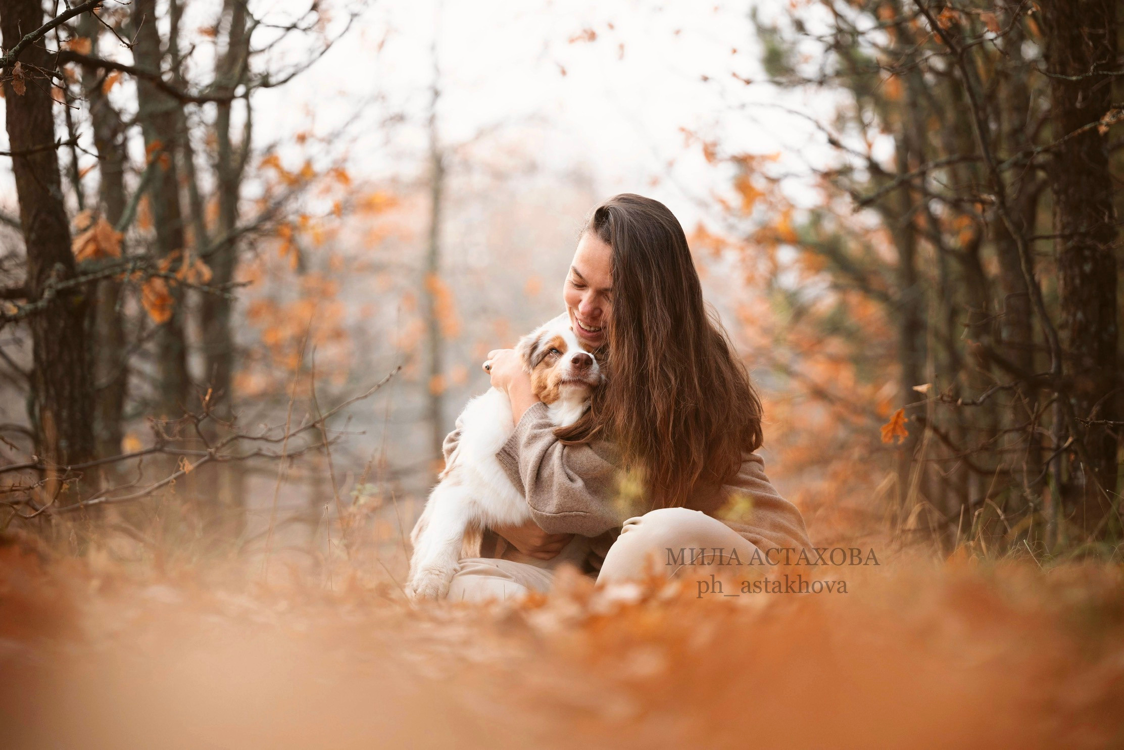 Виктория и Мишка. Мила Астахова