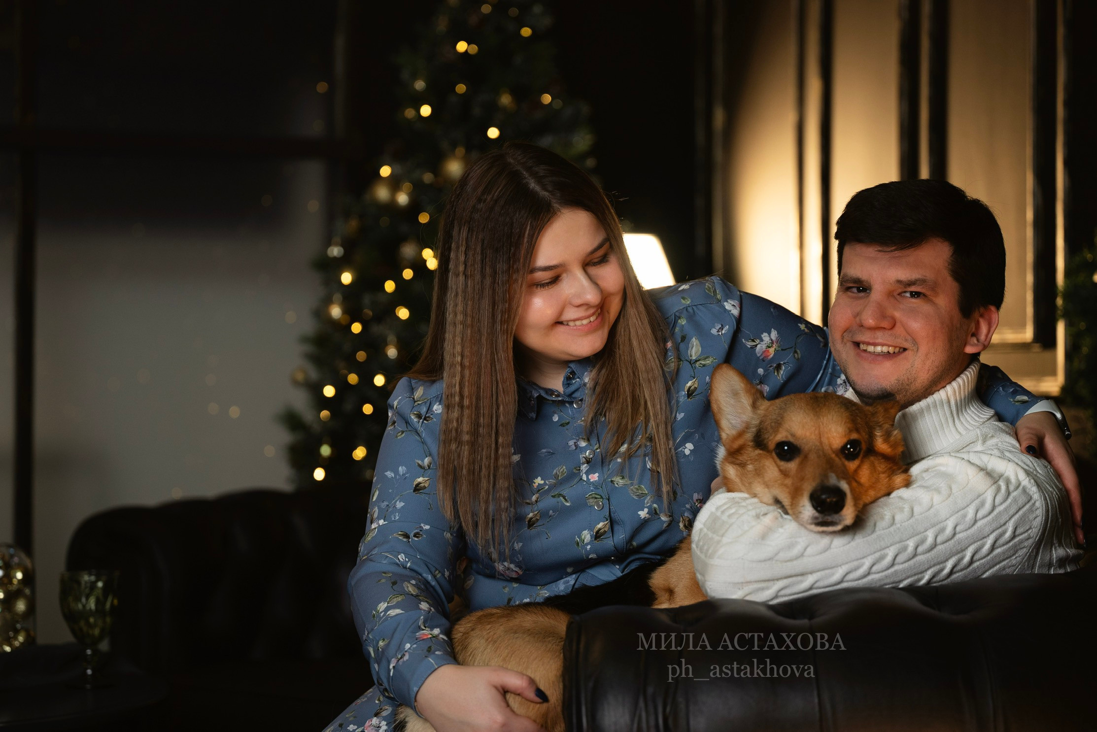 Катя, Марат и Арчи. Мила Астахова