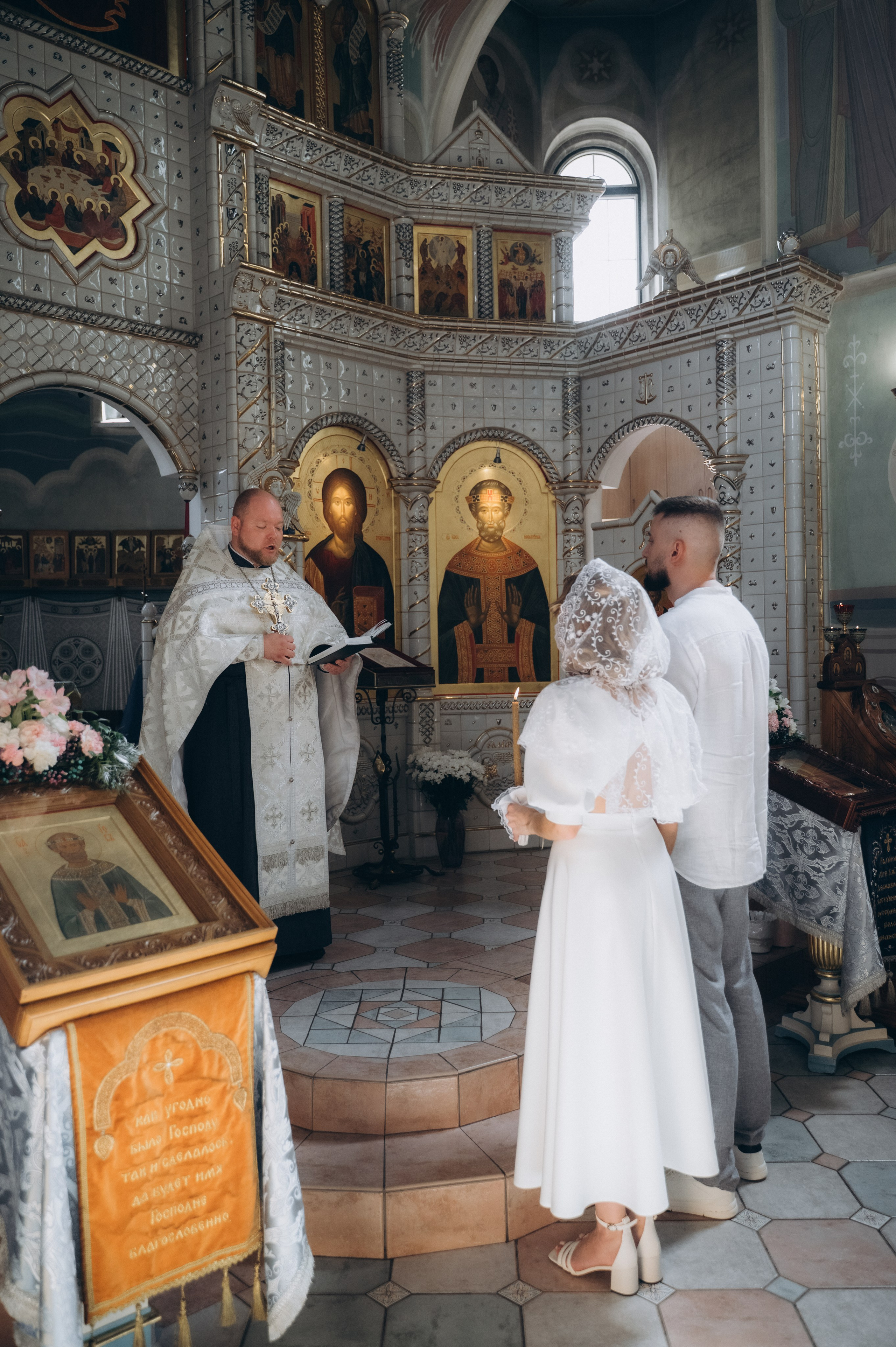 Венчание Сергей и Юлия (Дом милосердия). Семейный фотограф в Минске Дарья Дреко