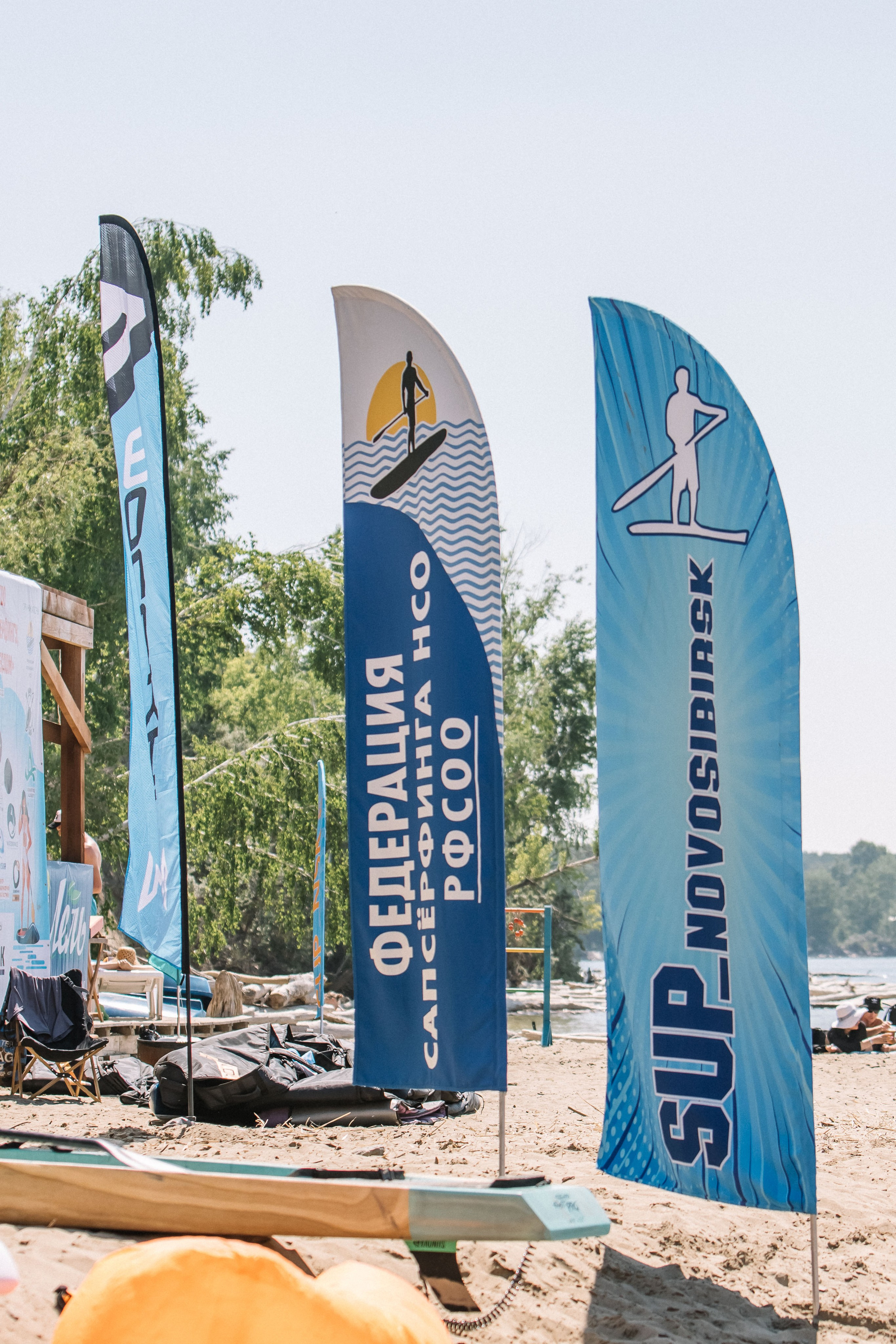 Чемпионат и первенство по НСО по серфингу. Репортажный фотограф в Новосибирске