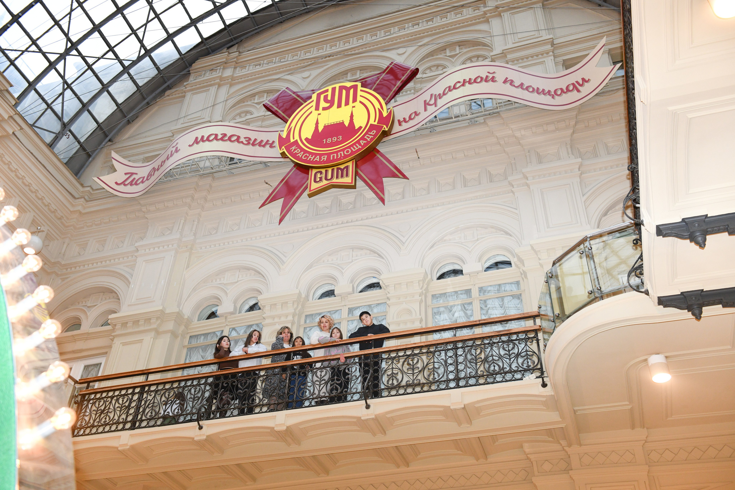 Прогулка в парке Зарядье. Свадебный и портретный фотограф в Москве Галина Борисова