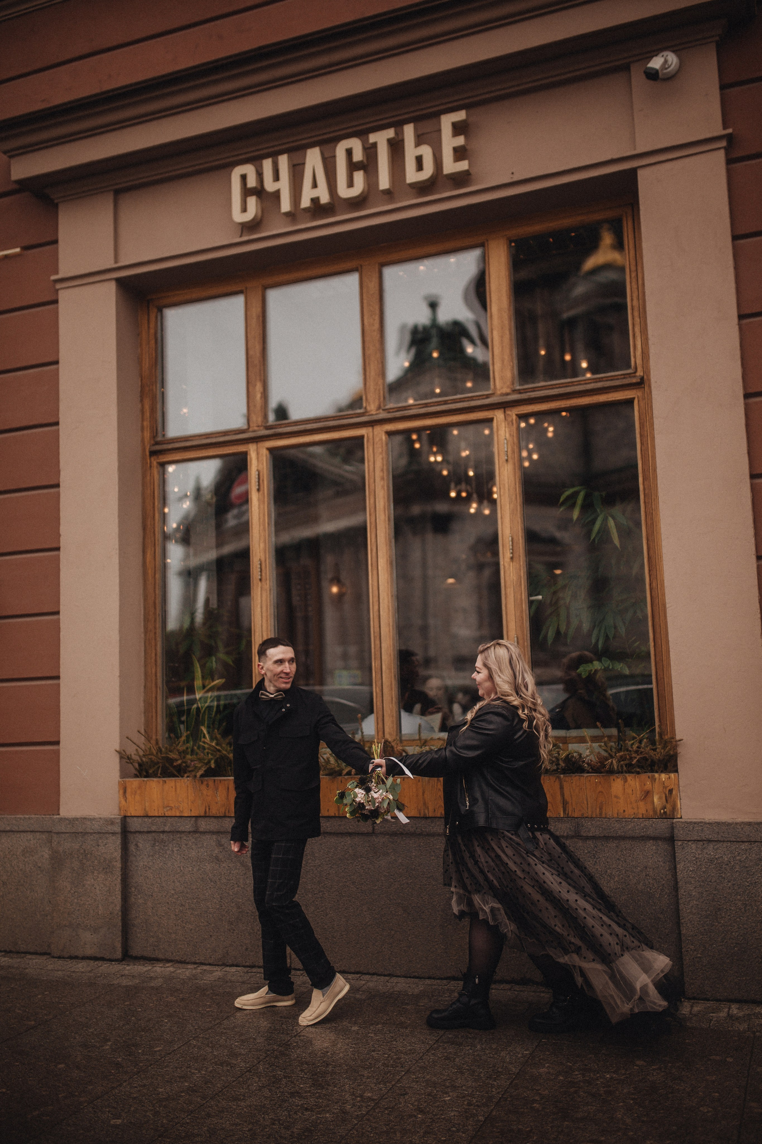 14.02.24. Фотограф в Санкт Петербурге Лара Великова